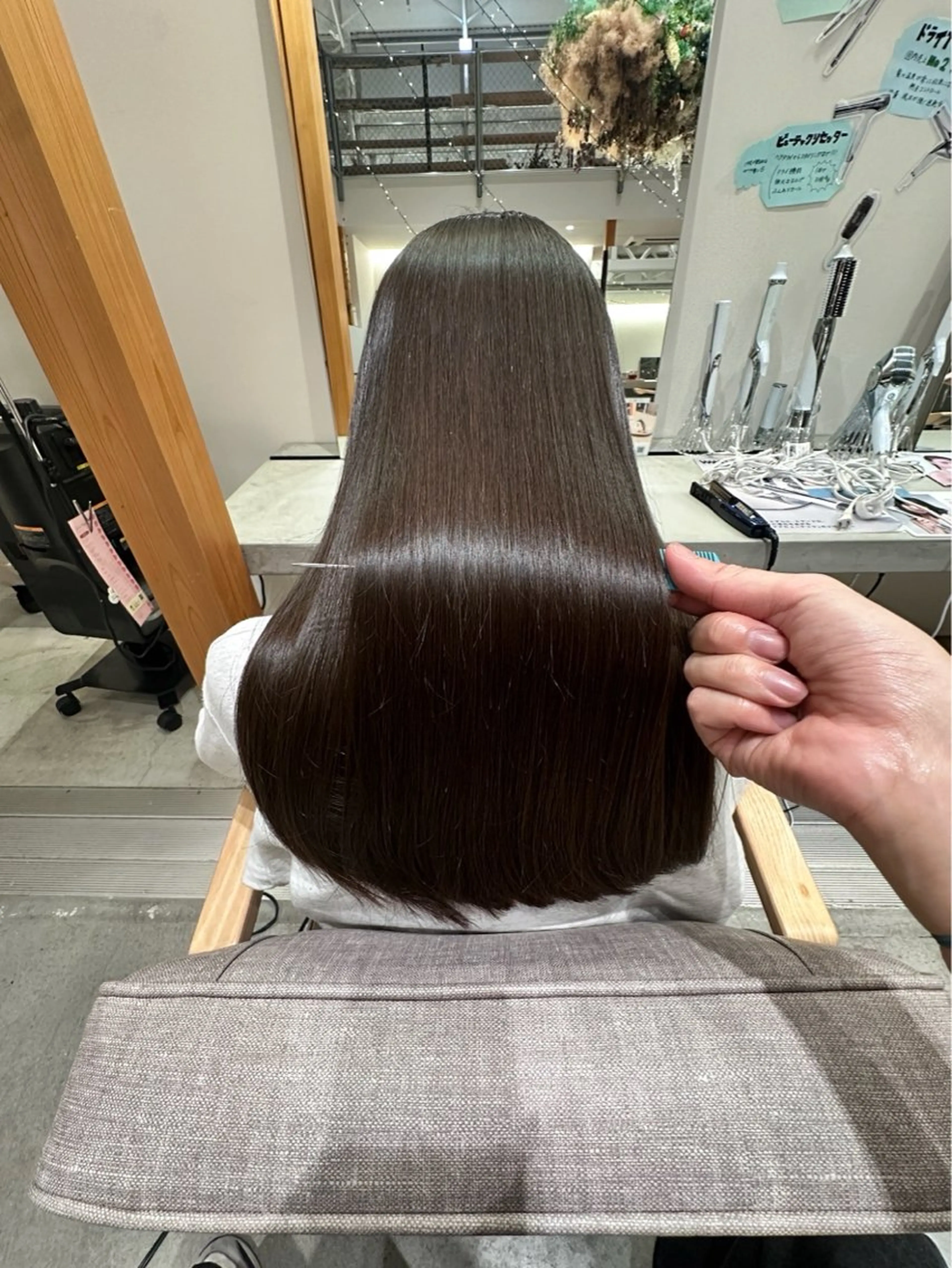 カラー パーマ 縮毛矯正 宮本 茉衣子のヘアスタイル