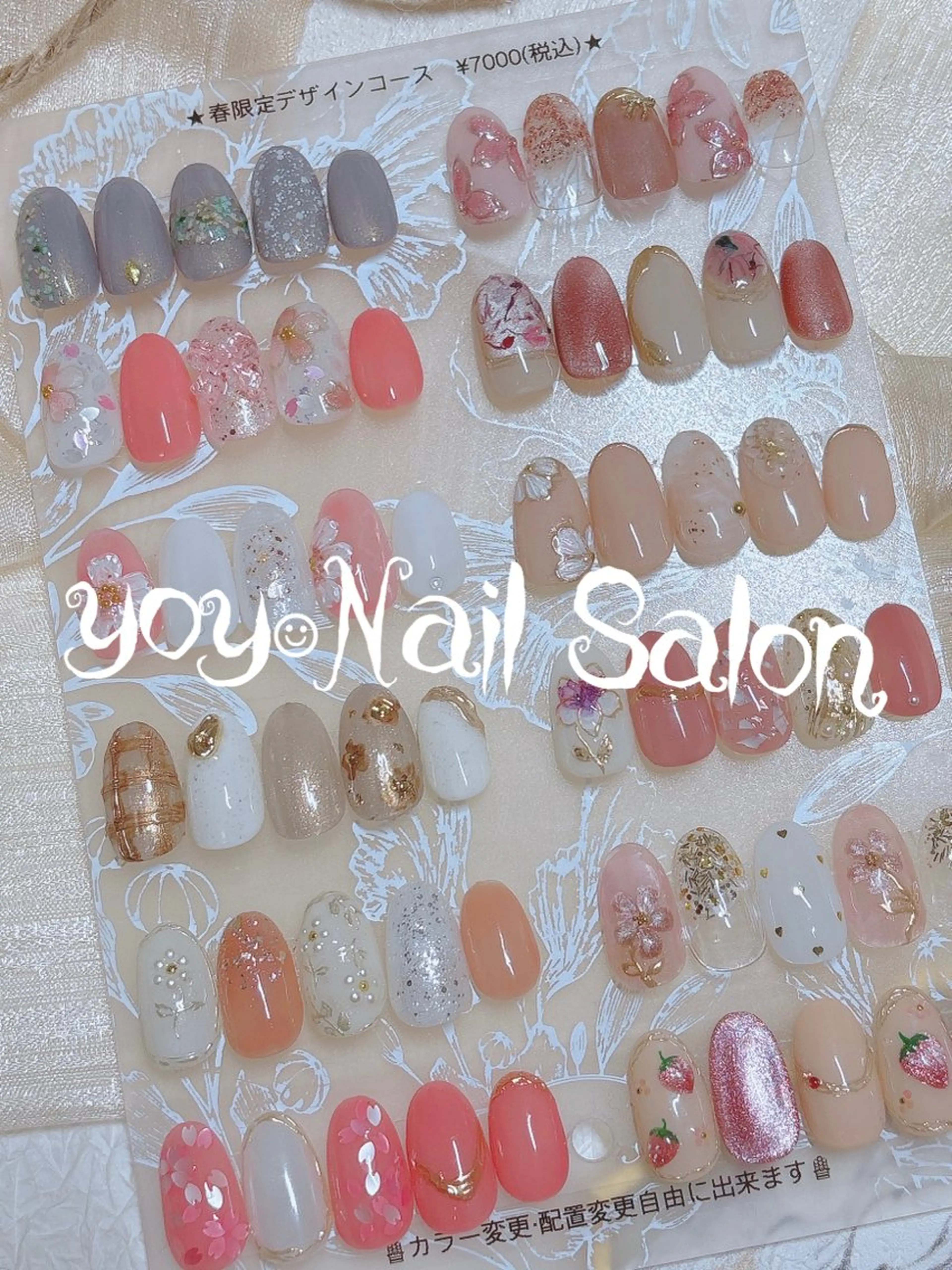 ネイル アートネイル ハンドネイル ゆ か_Nails💫のネイルデザイン