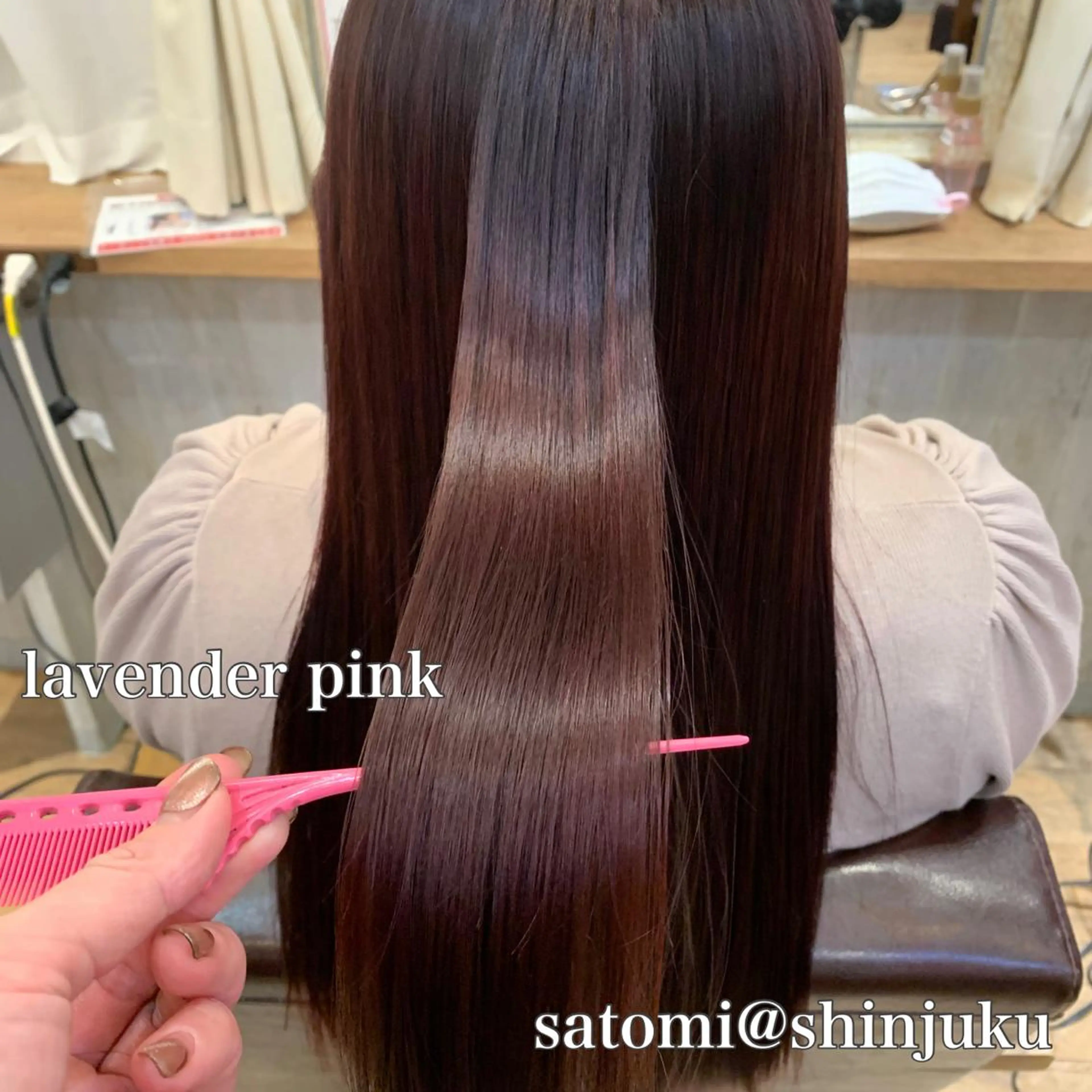 ロング カラー 髪質改善 淡色ふんわりhair 新宿satomiのヘアスタイル