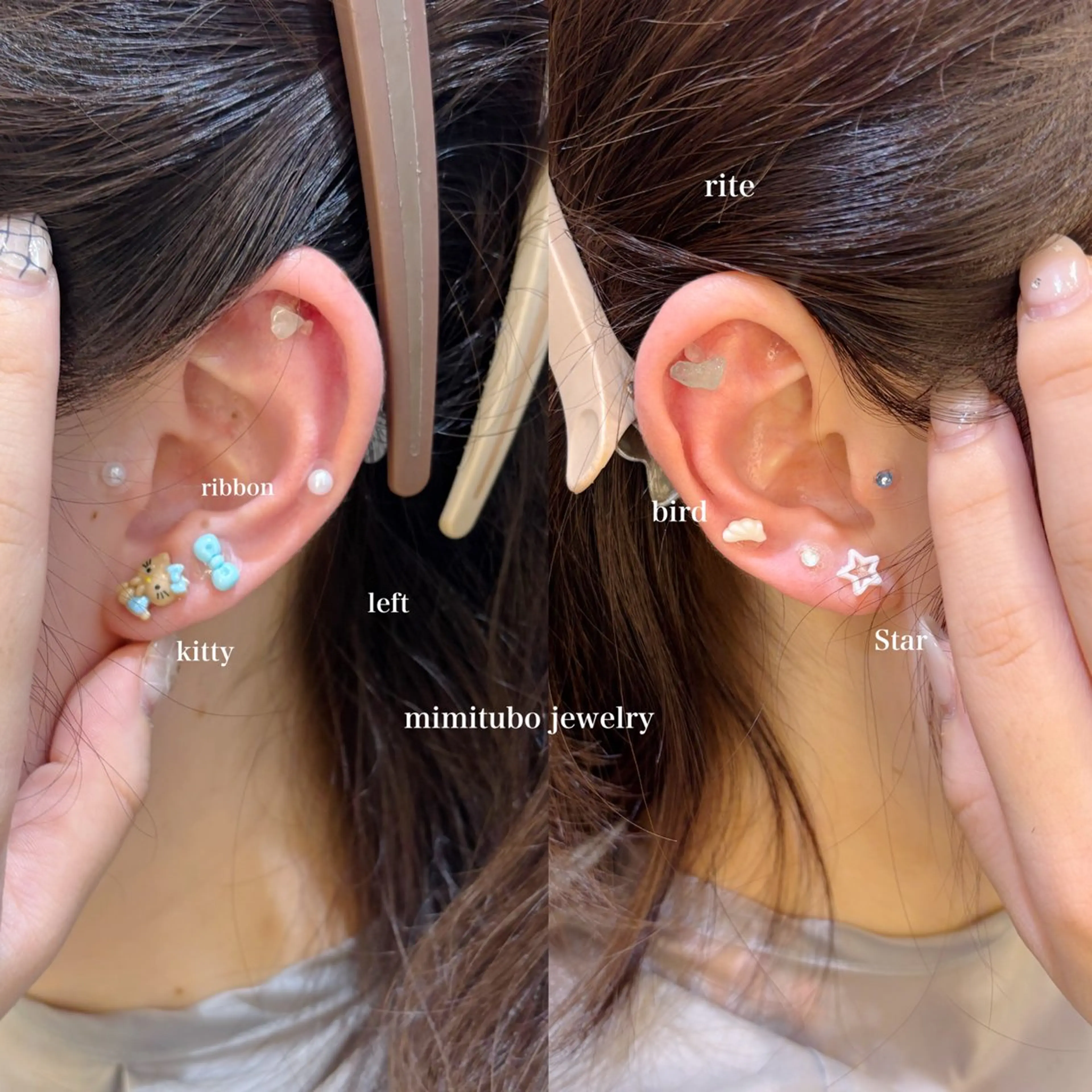 👂耳から健康に👂耳ツボジュエリー👂🌼💐🧼両耳10粒メニューの写真