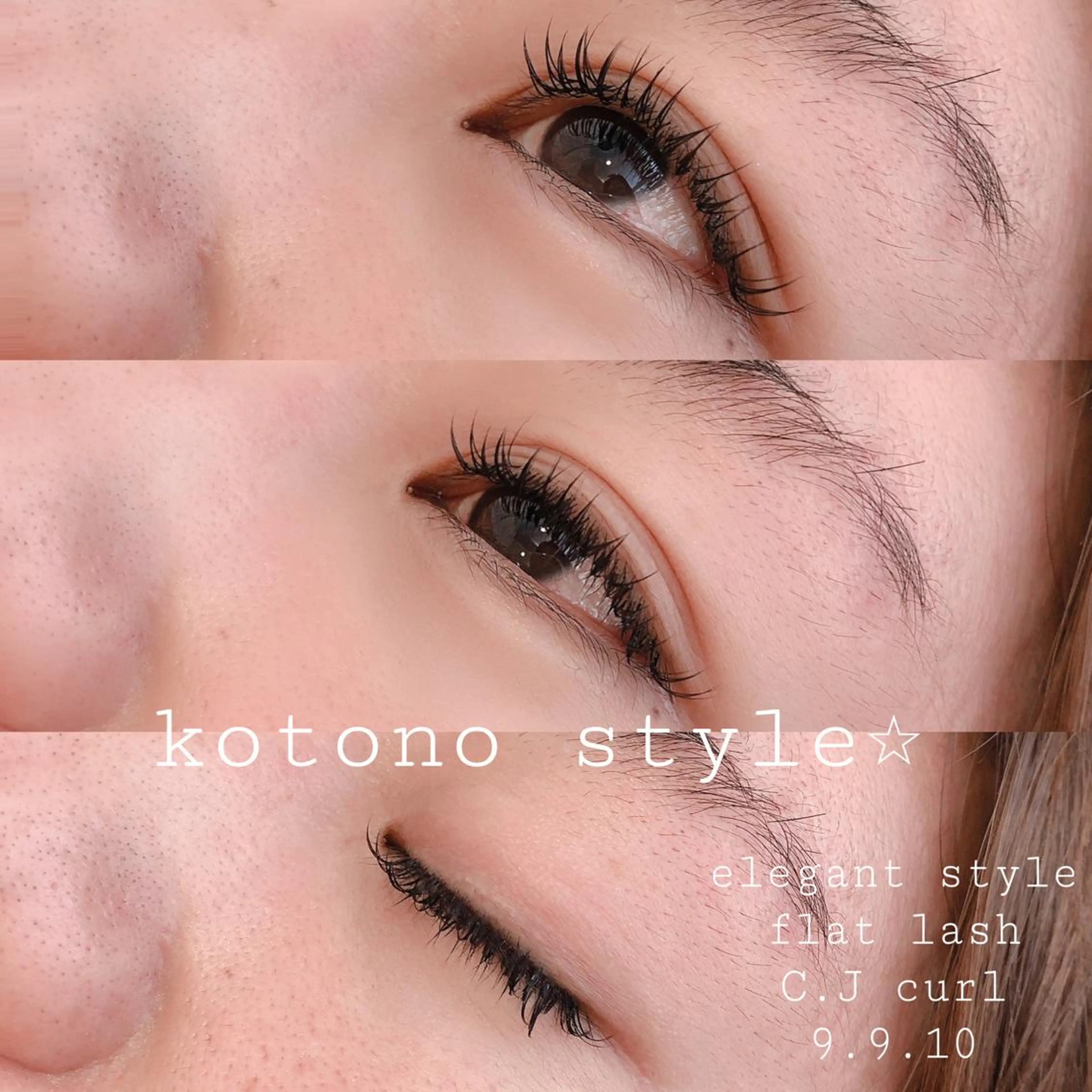 マツエク・マツパ フラットラッシュ セーブル マツエク Neo店長🌿 KOTONO🌿のマツエク・マツパデザイン