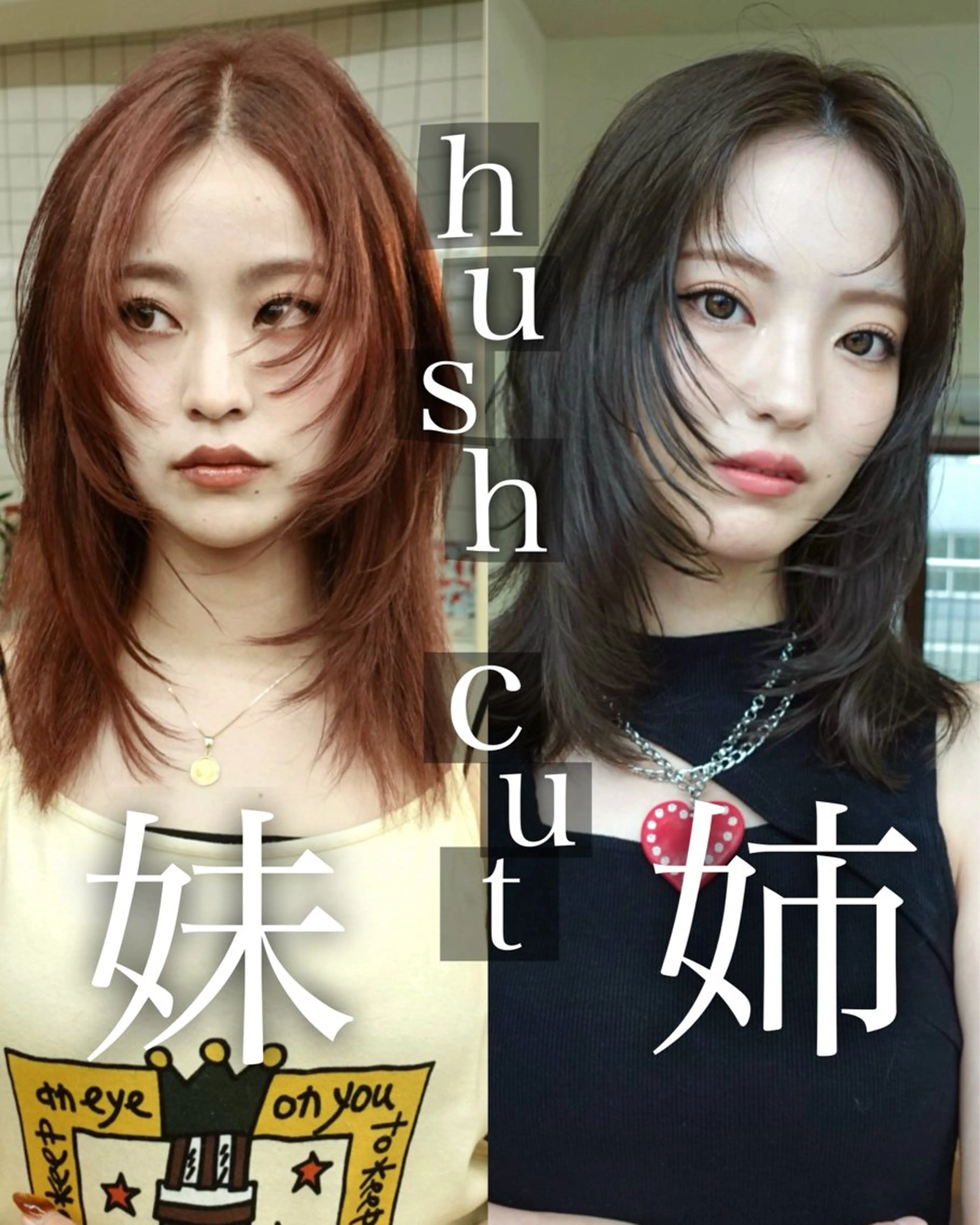 ミディアム カラー ベージュカラー ブリーチ ケアブリーチ 透明感カラー ダブルカラー カット ヘアカラー トリートメント ニュアンスレイヤー ハイトーンカラーのヘアスタイル
