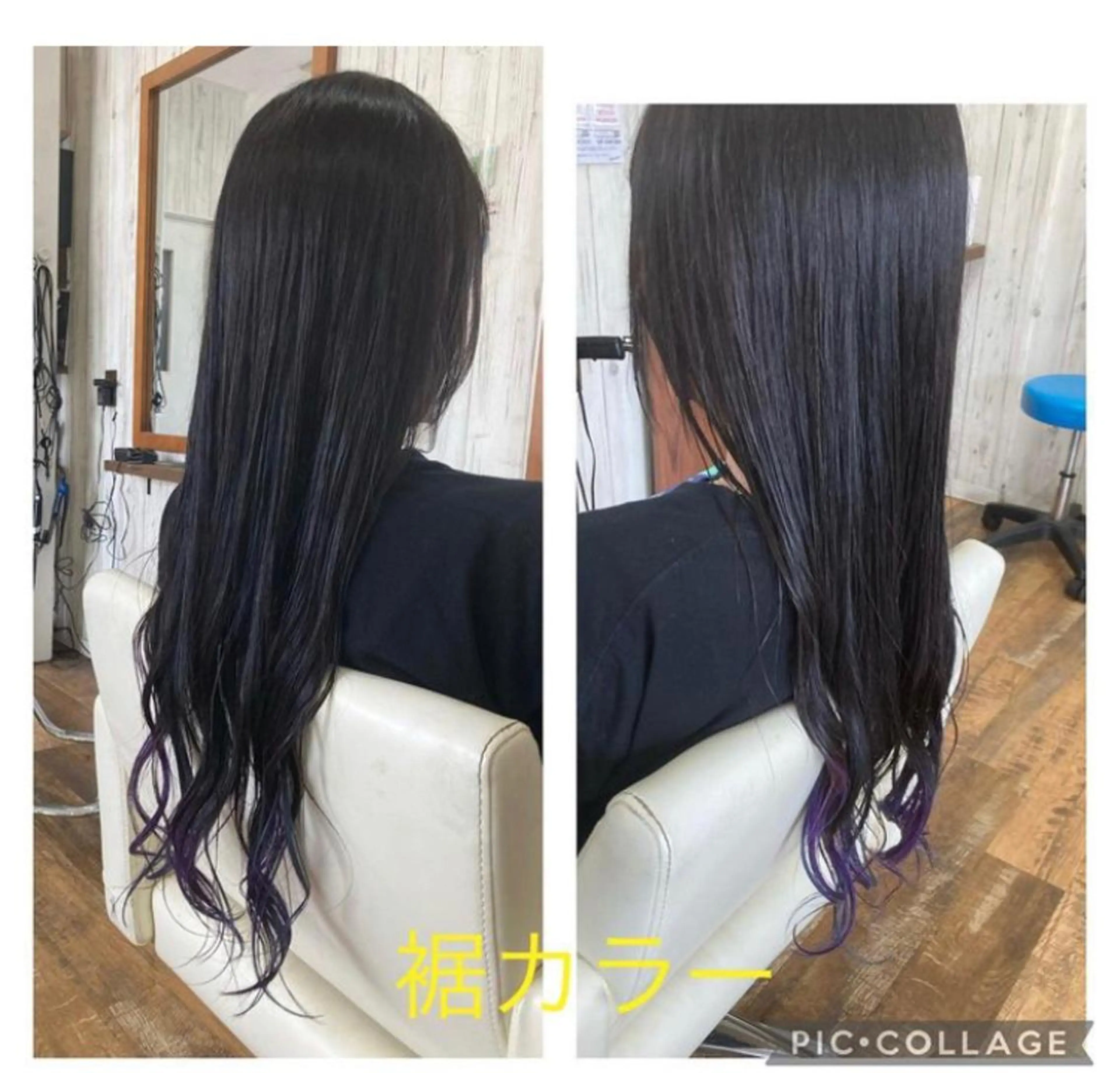 ロング カラー ダブルカラー Hair room Leaのヘアスタイル