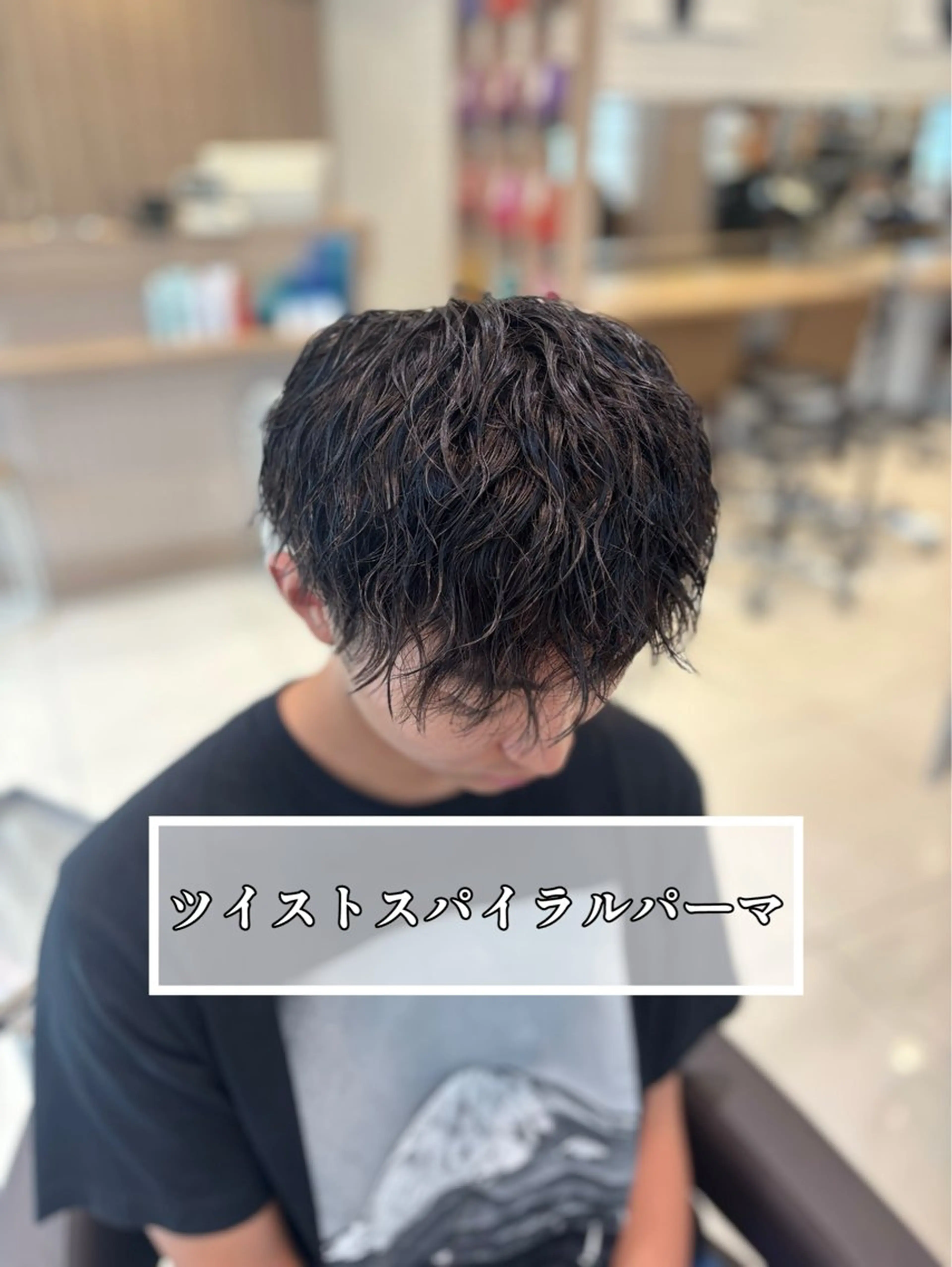 パーマ メンズ カット パーマ 波巻きスパイラル・ カルマ/aoiのヘアスタイル