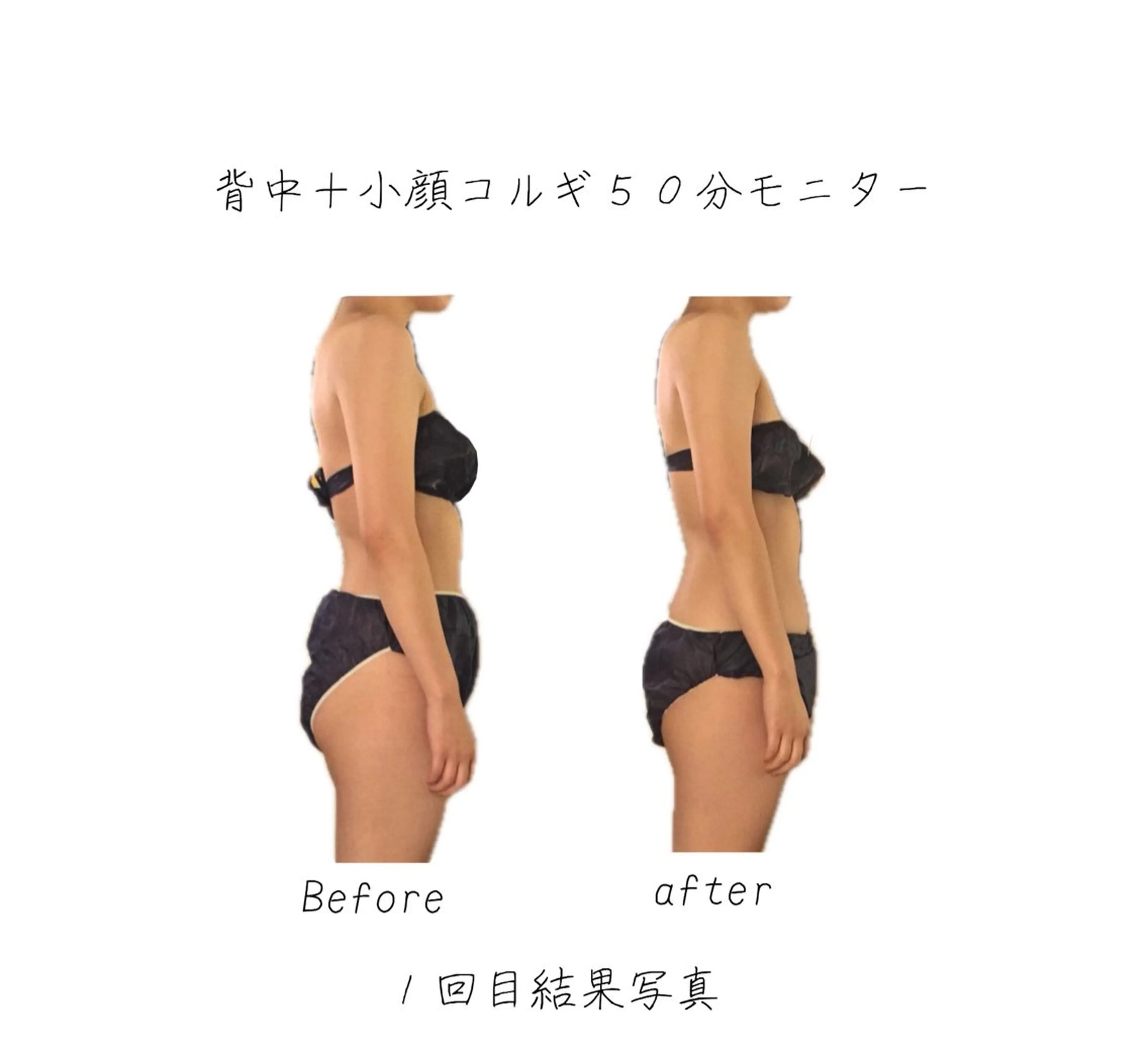 小顔コルギ専門店/隠れ家サロン《여름ヨルム》所属・小顔コルギ専門店 《ヨルム》龍ケ崎店のエステ・リラクイメージ