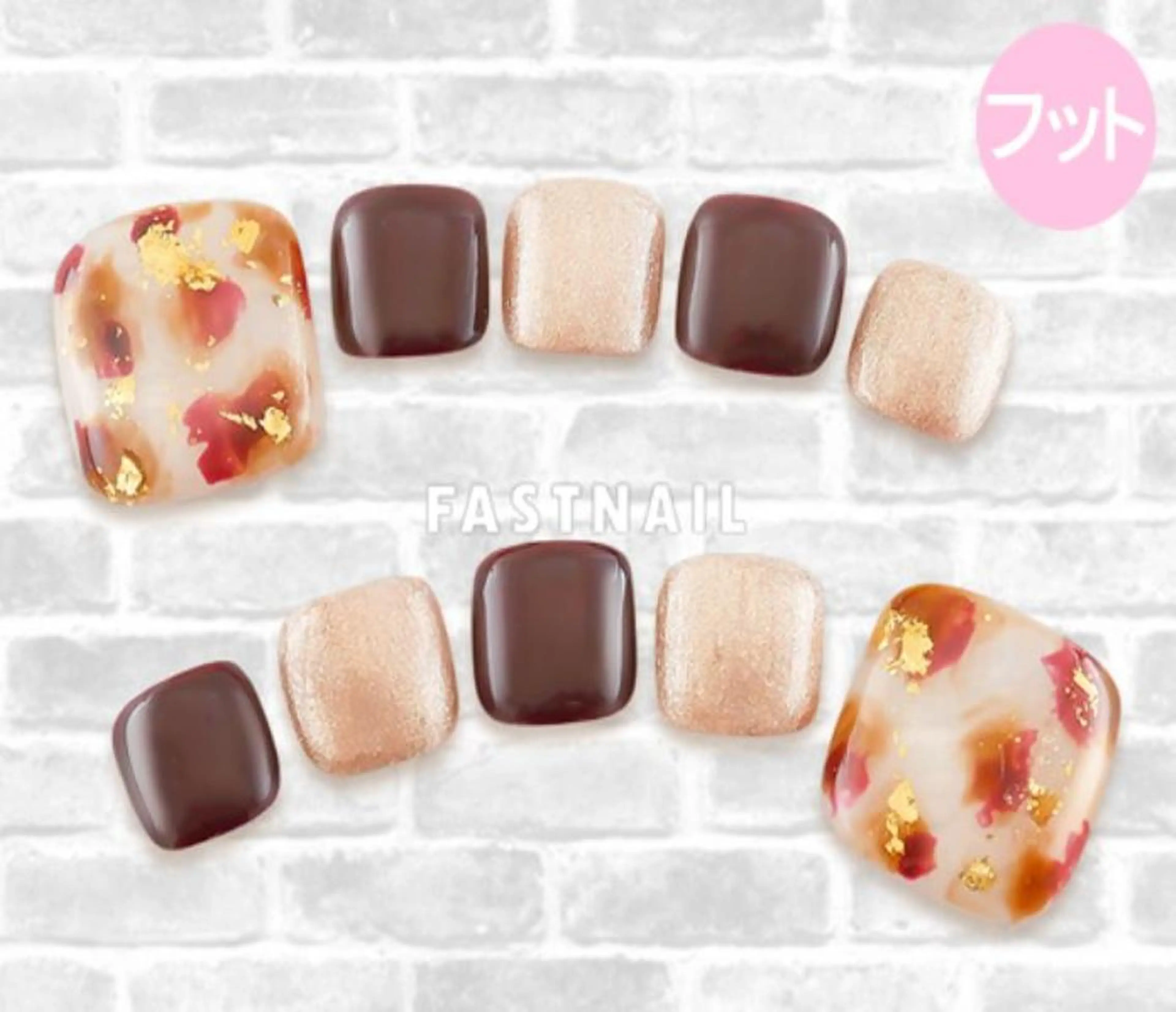 ネイル フットネイル FASTNAIL 立川店のネイルデザイン