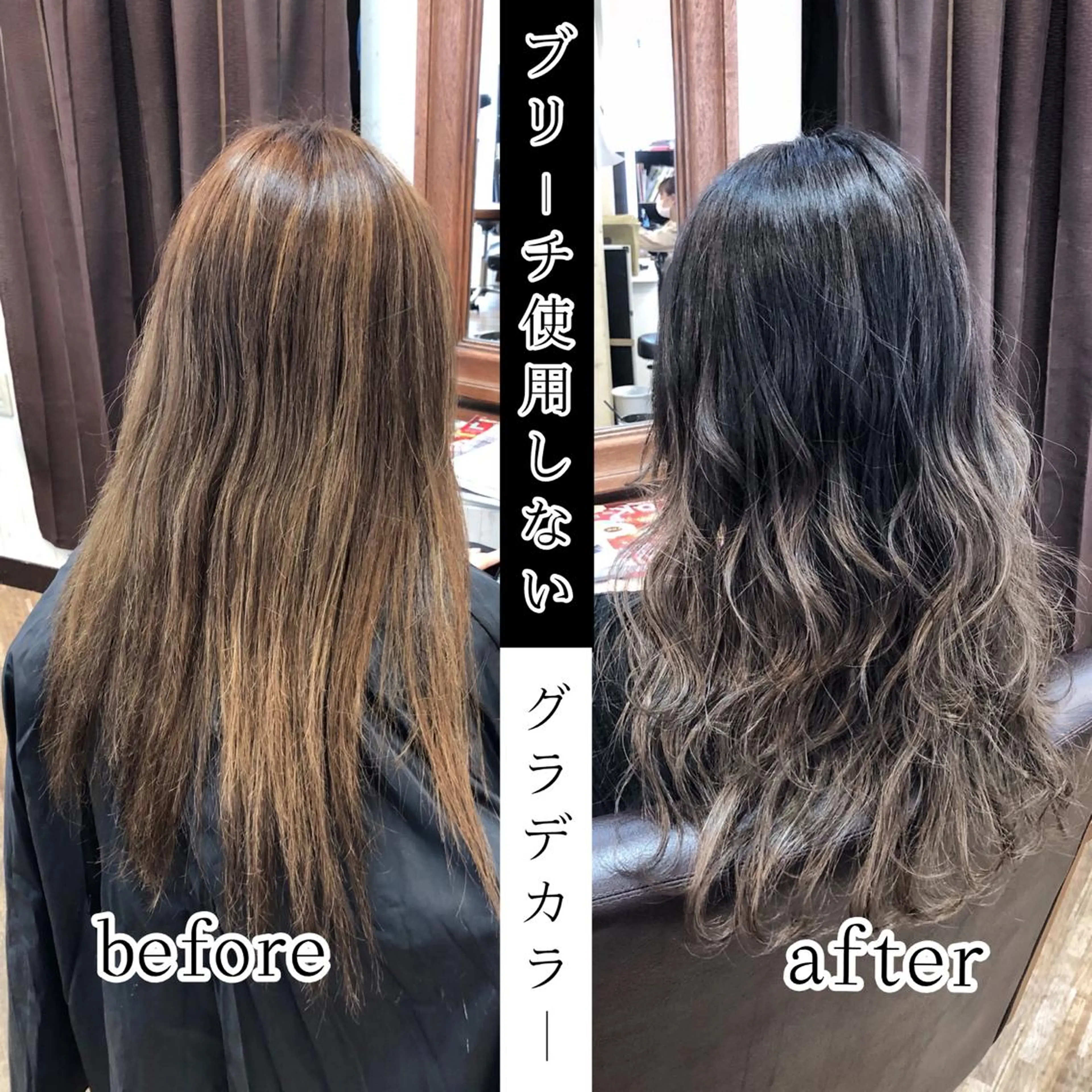 ロング シールエクステ アッシュ アッシュグレー エクステ ハイライト LOCO Ko-kiのヘアスタイル
