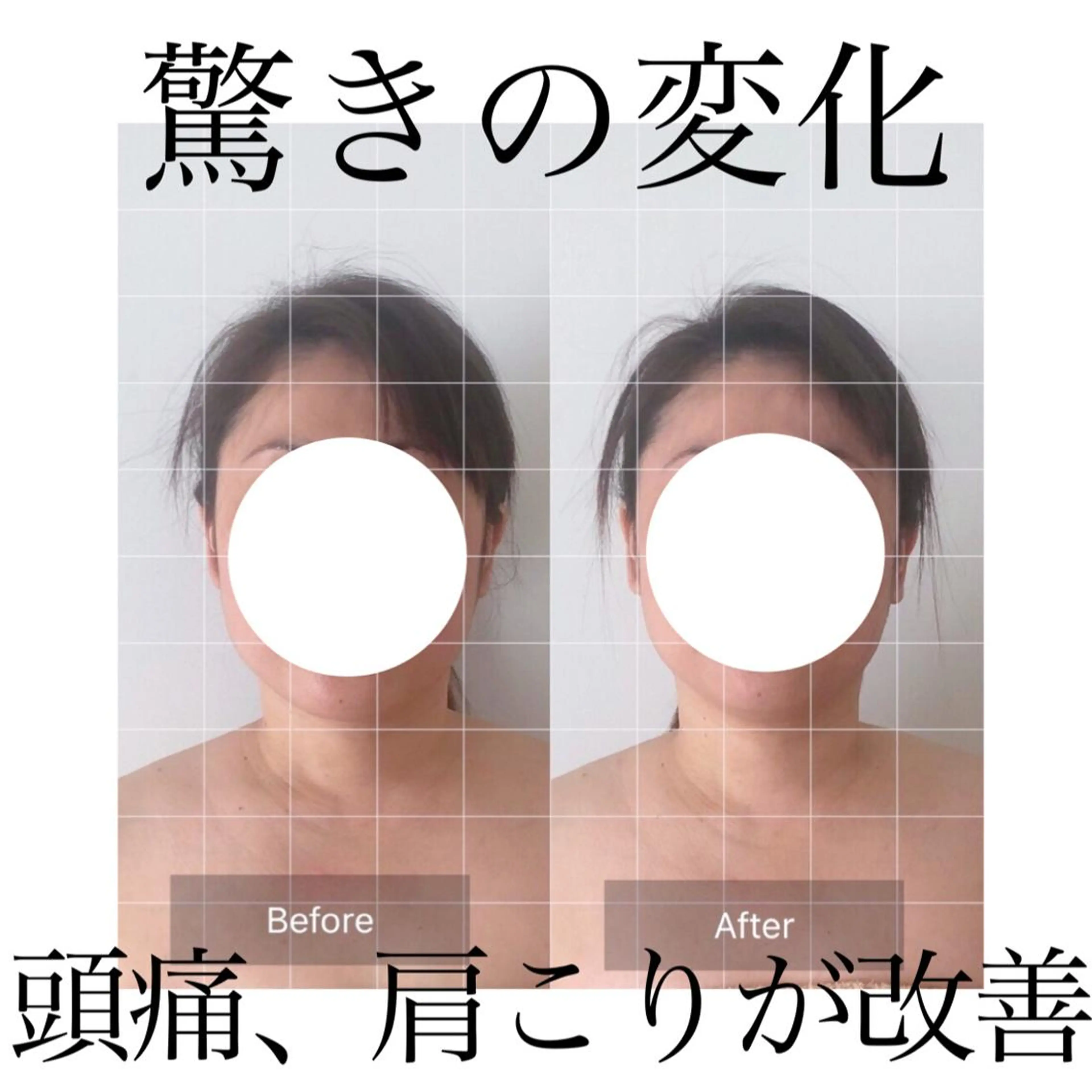 エステ リラク Fleur beauty salon所属・Fleur 児玉聖子のエステ・リラクイメージ