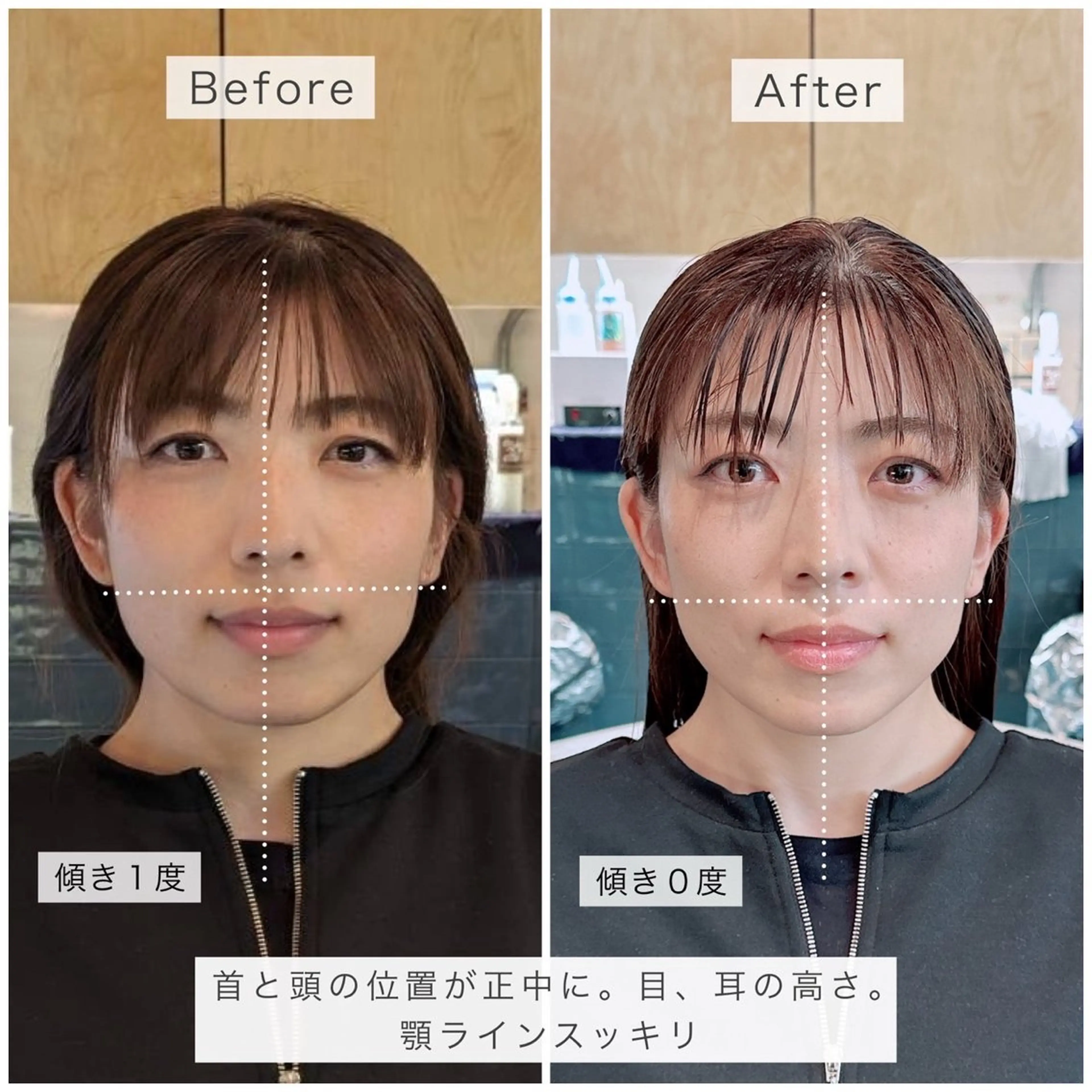 ヘッドスパ maal mikiのヘアスタイル