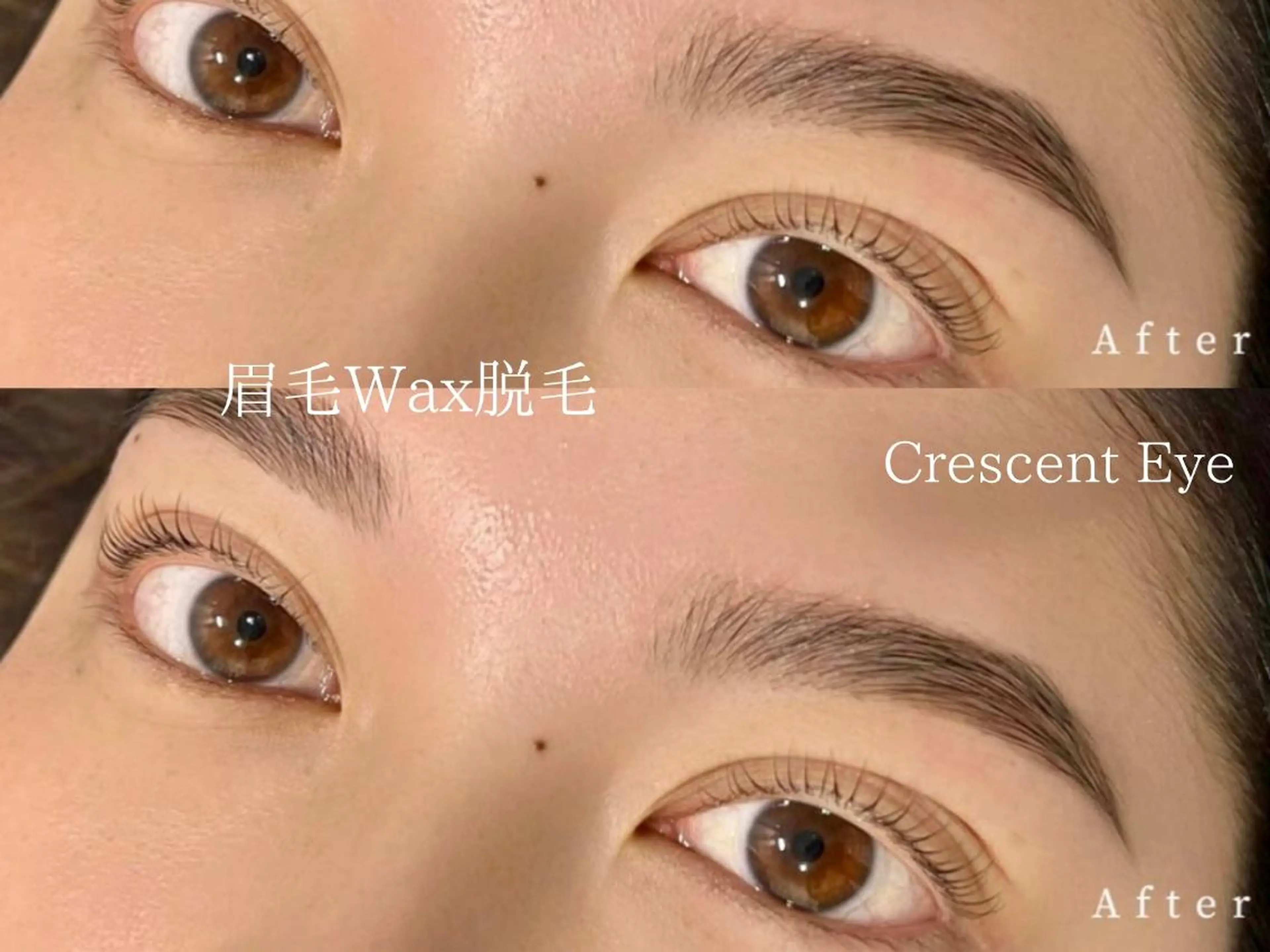 アイブロウ Crescent Eye 吉祥寺 2号のマツエク・マツパデザイン