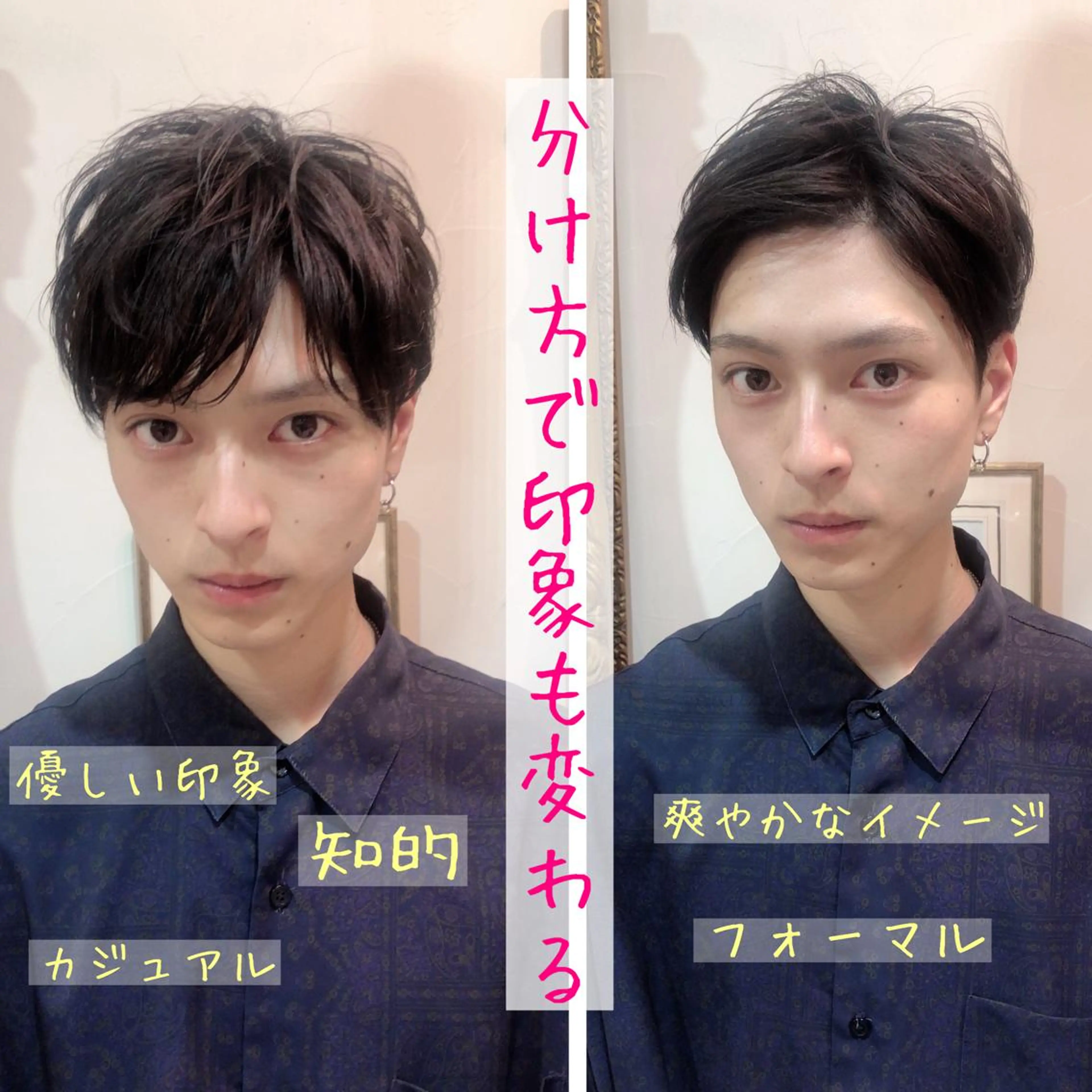 ショート カット オブヘアー鷺沼店所属・脱毛やくせ毛のカット TATSU【タツ】のその他イメージ