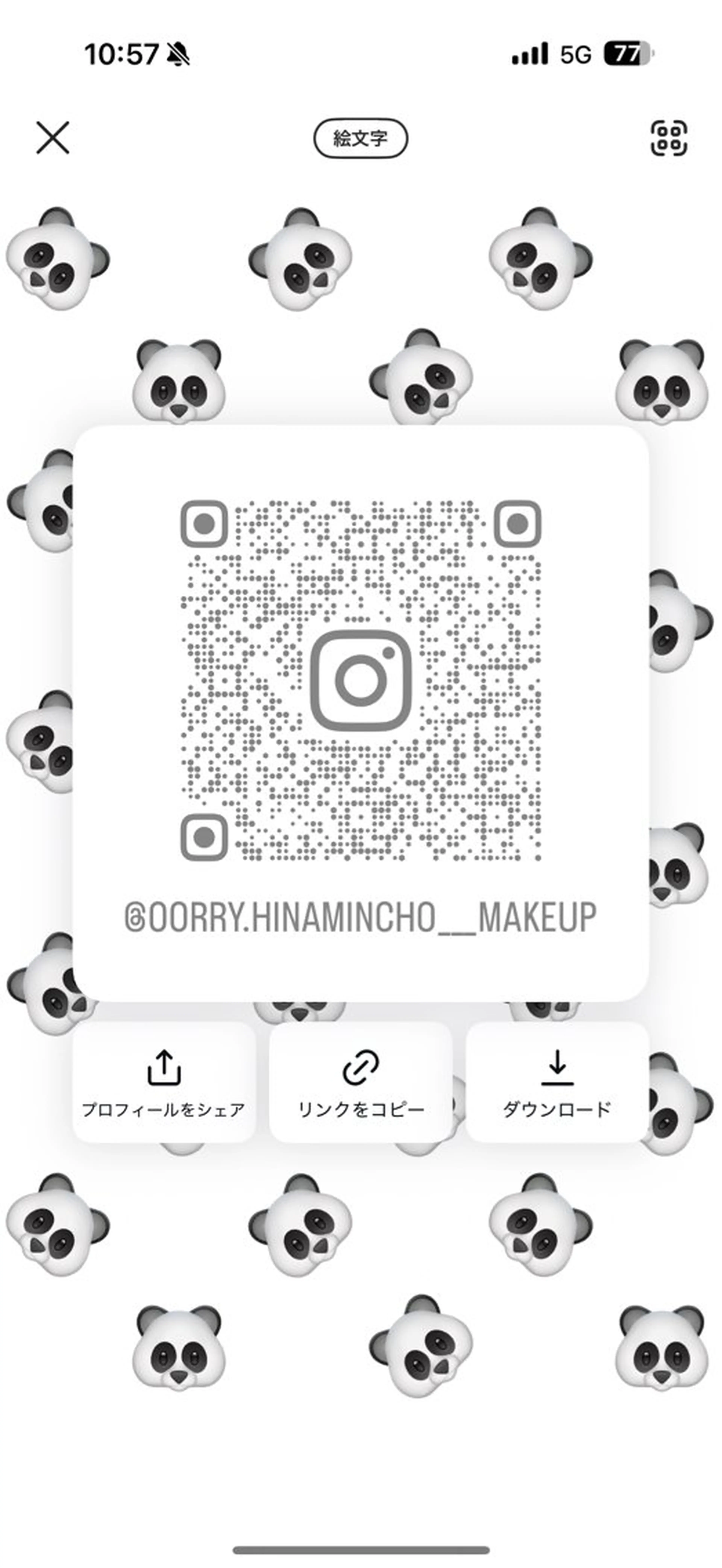 ナガエ ヒナミ名古屋/御器所のヘアスタイル