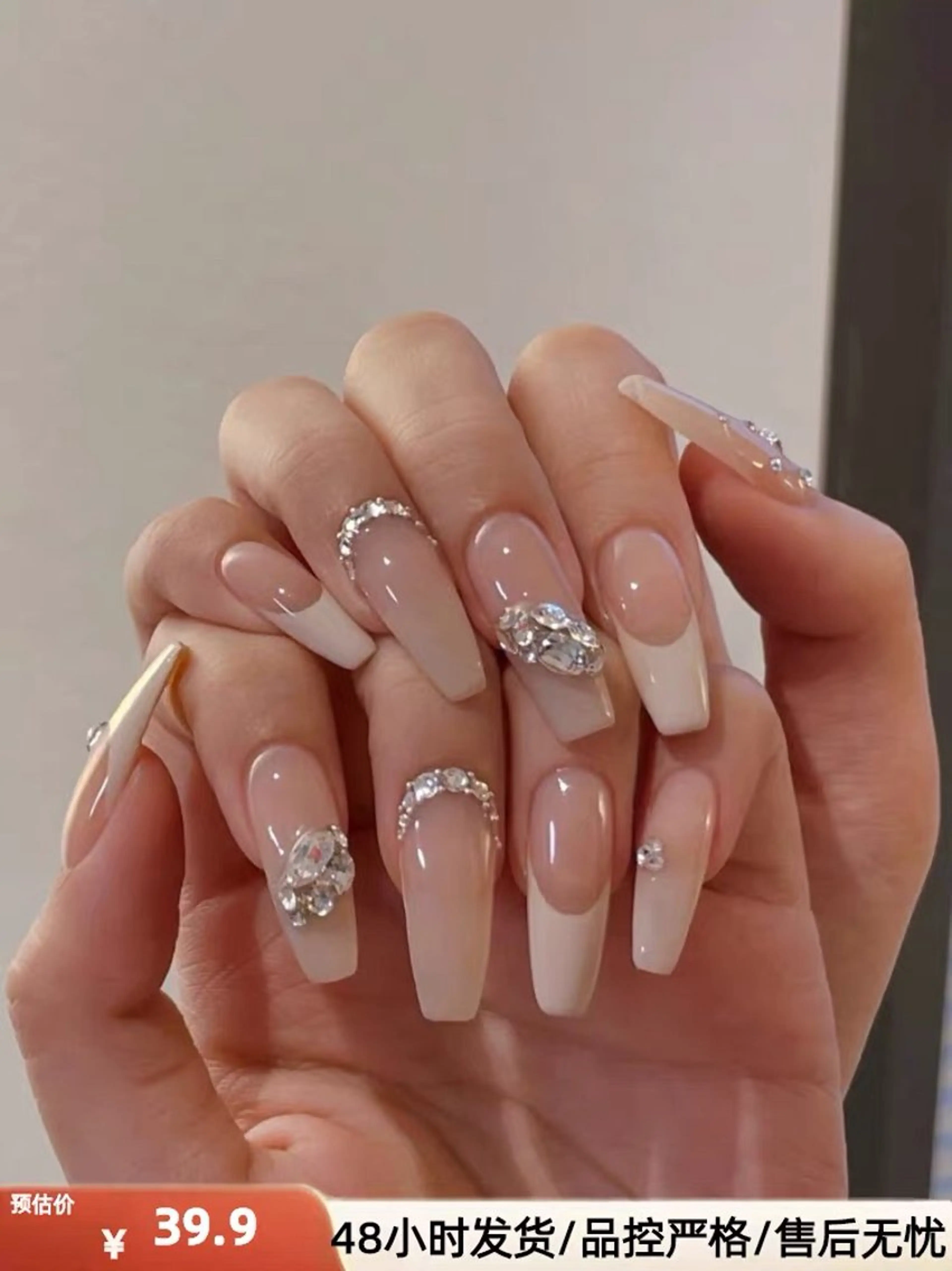 ネイル 菲菲ネイルサロン所属・FF フィフィネイルサロンのネイルデザイン