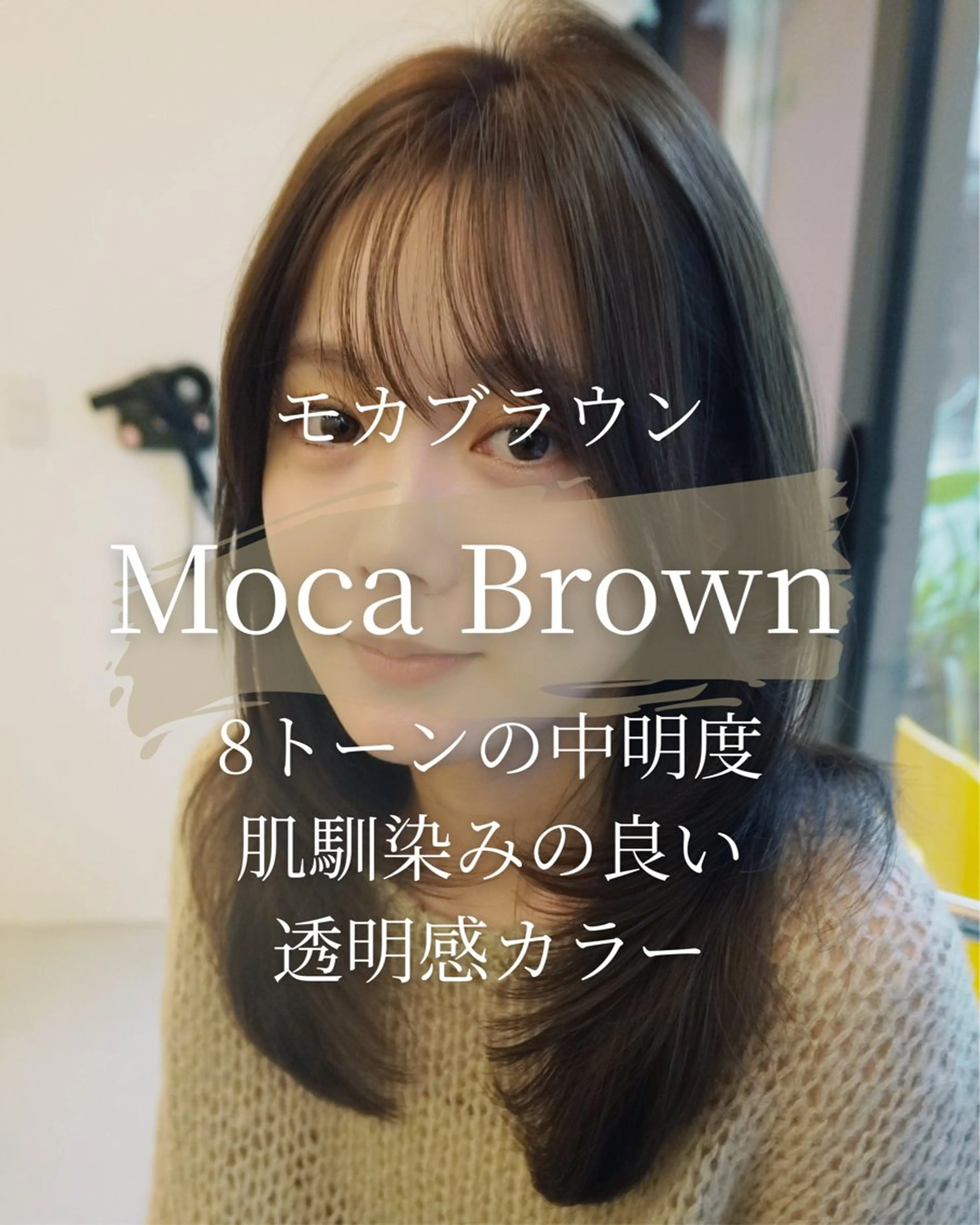 ミディアム カラー パーマ コテ巻き/パーマ/艶 透明感/荻原凜太郎のヘアスタイル