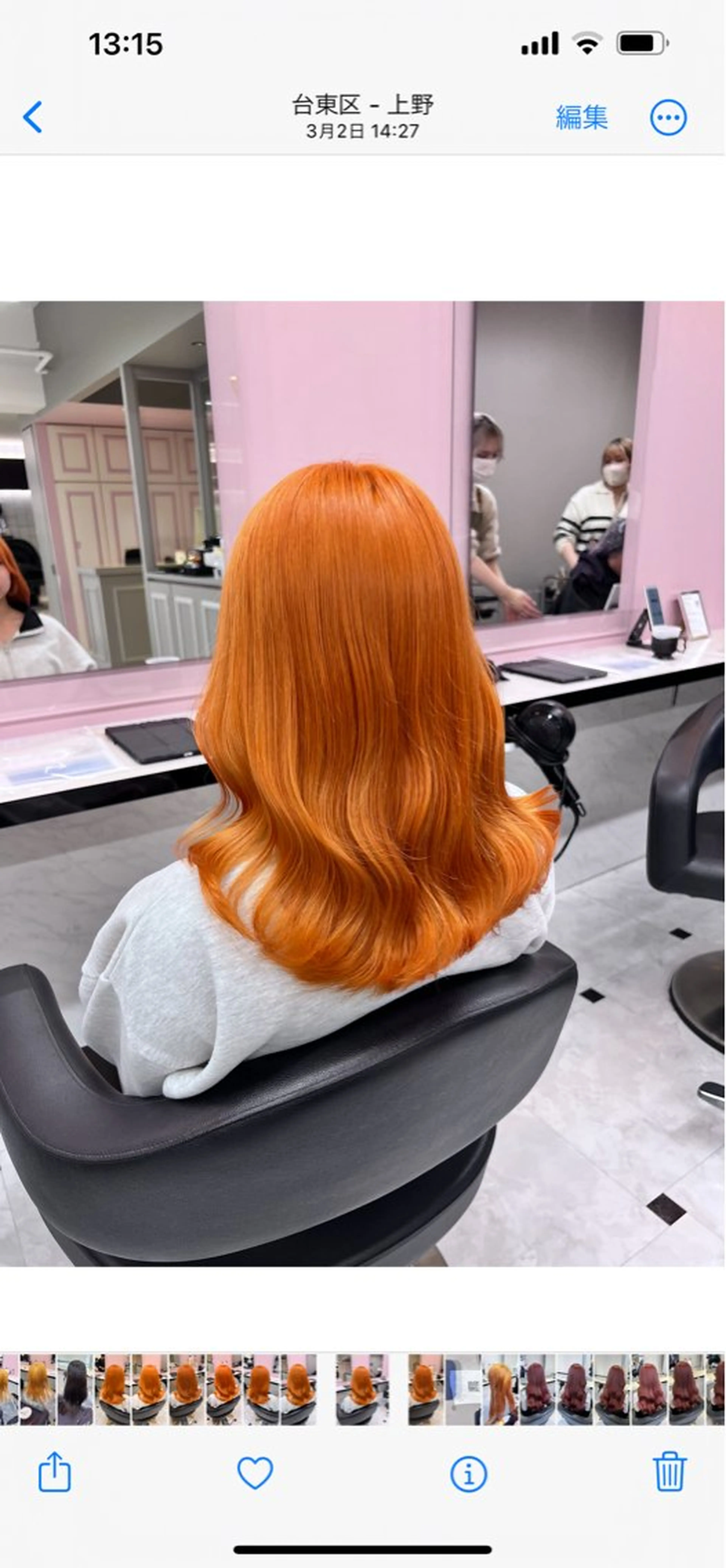 ミディアム カラー ヘアアレンジ ヘアカラー トリートメント ヘッドスパ ヘアセット 💕上野美容師☁ ブリーチ💖サワのヘアスタイル