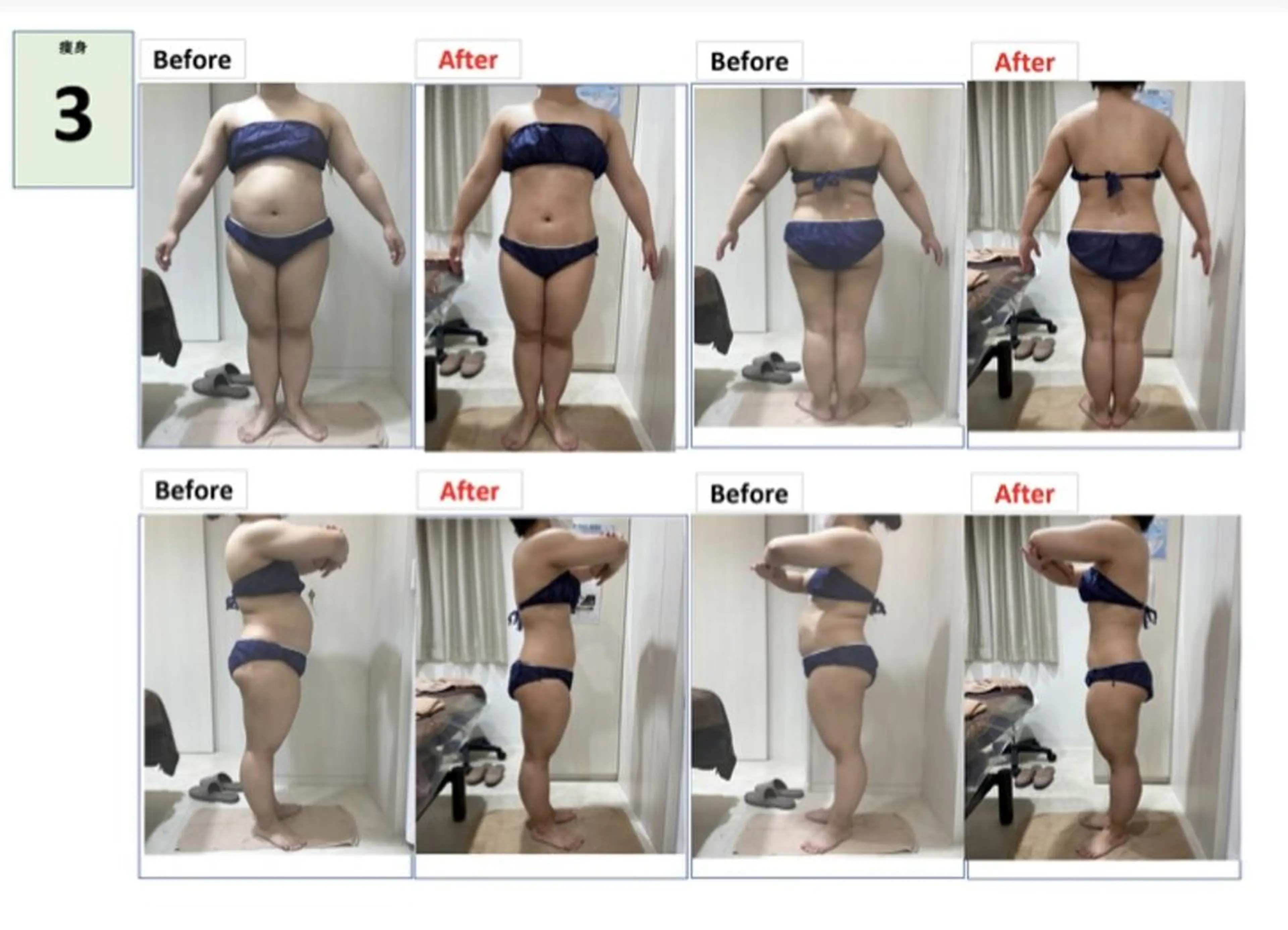 👑Linolaby RAYVIS👑🌼のエステ・リラクイメージ