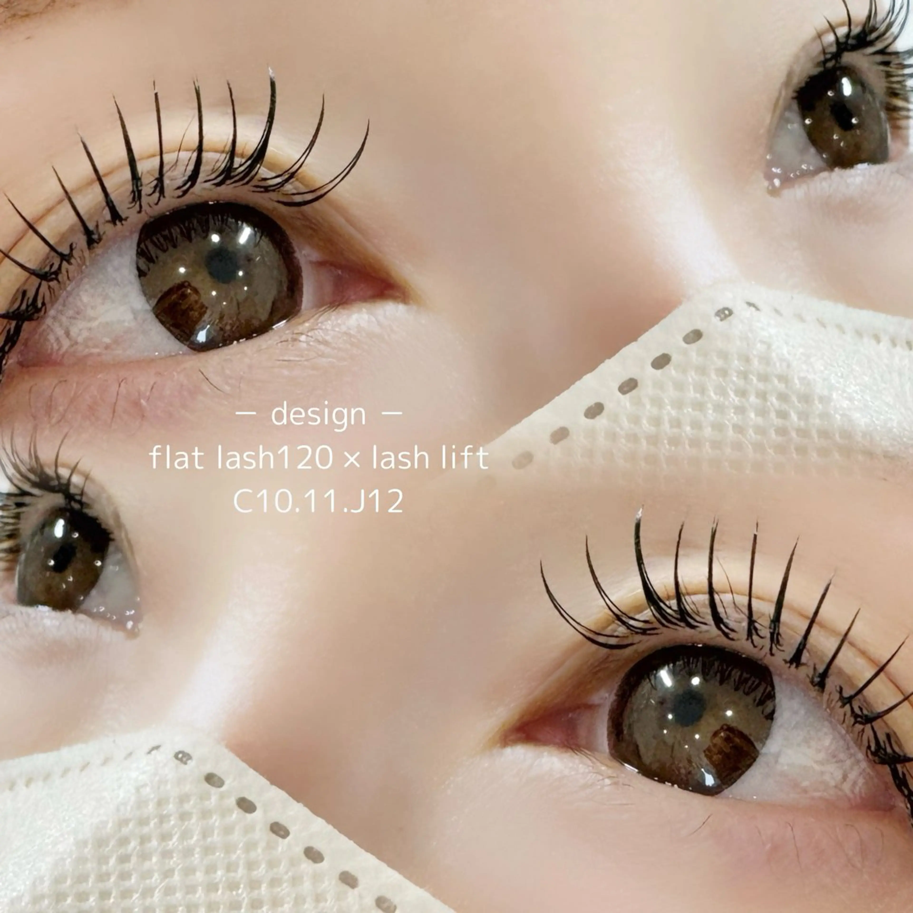 マツエク・マツパ マツエク CARO eyelash eyebrow nail所属・🦋CARO🌈 すいづちか🧸✨のマツエク・マツパデザイン