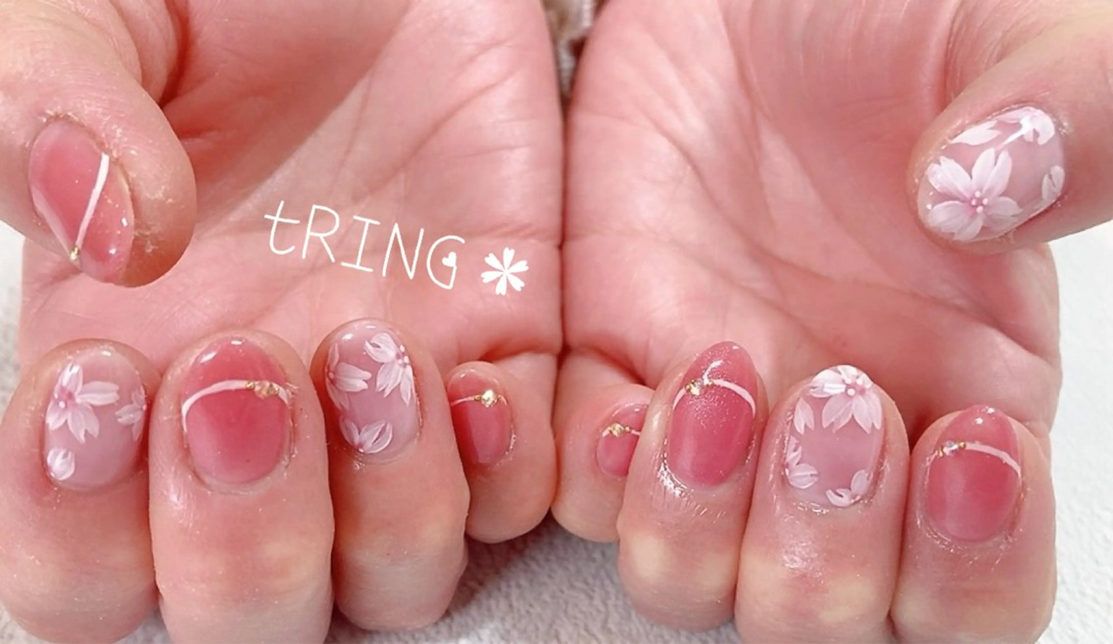 ネイル ハンドネイル tRING＊ しいの木台のネイルデザイン