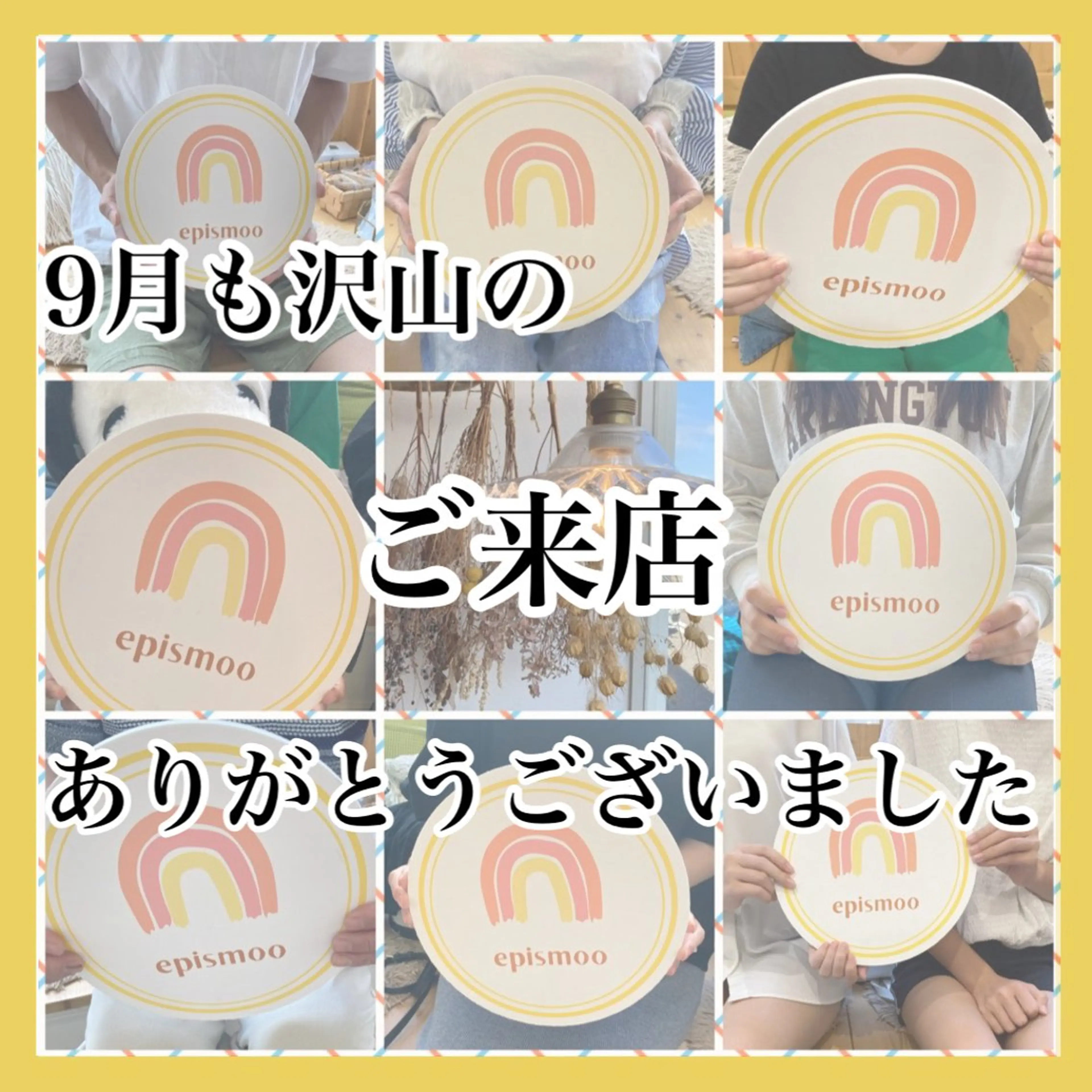 メンズ キッズ epismoo 脱毛/HBL/毛穴のエステ・リラクイメージ