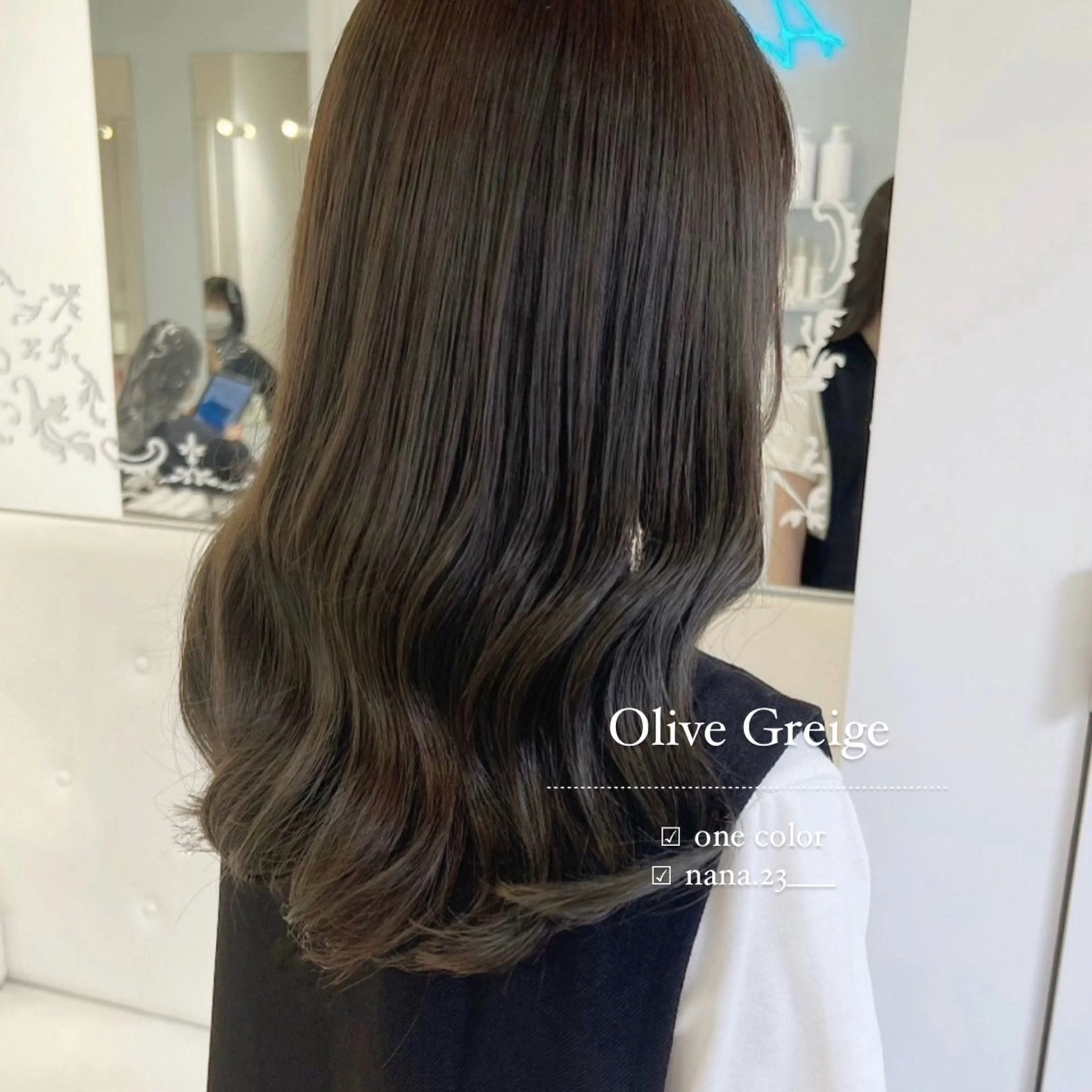 ロング カラー グレージュ オリーブグレージュ オリーブグレー ParveMix￤ 出石 菜々🥂のヘアスタイル
