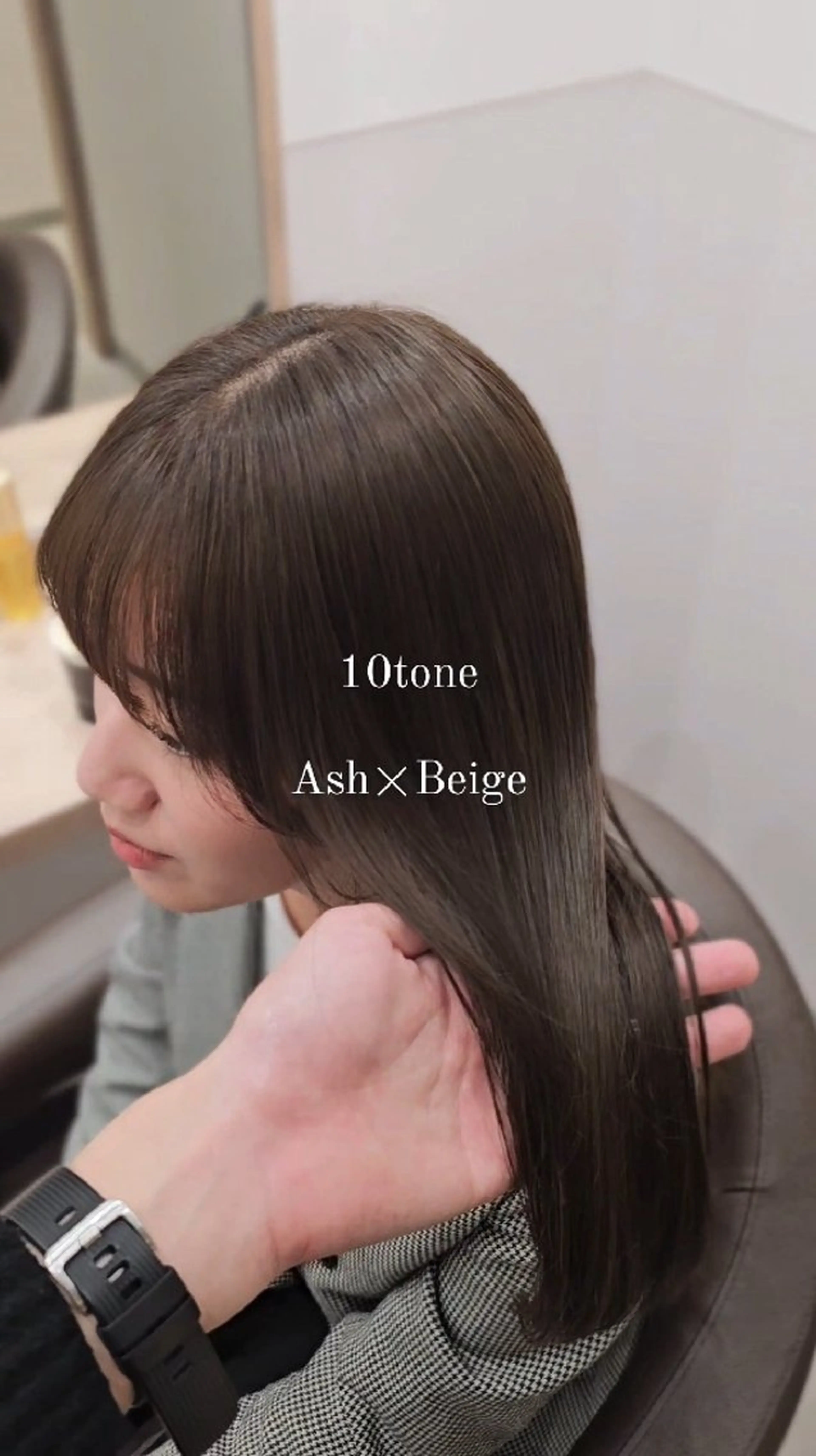 ミディアム カラー ベージュカラー カット ヘアカラー トリートメント サロウィン　神戸三宮店所属・三宮No.1ブリーチ 無しカラー/杉山太貴のヘアスタイル