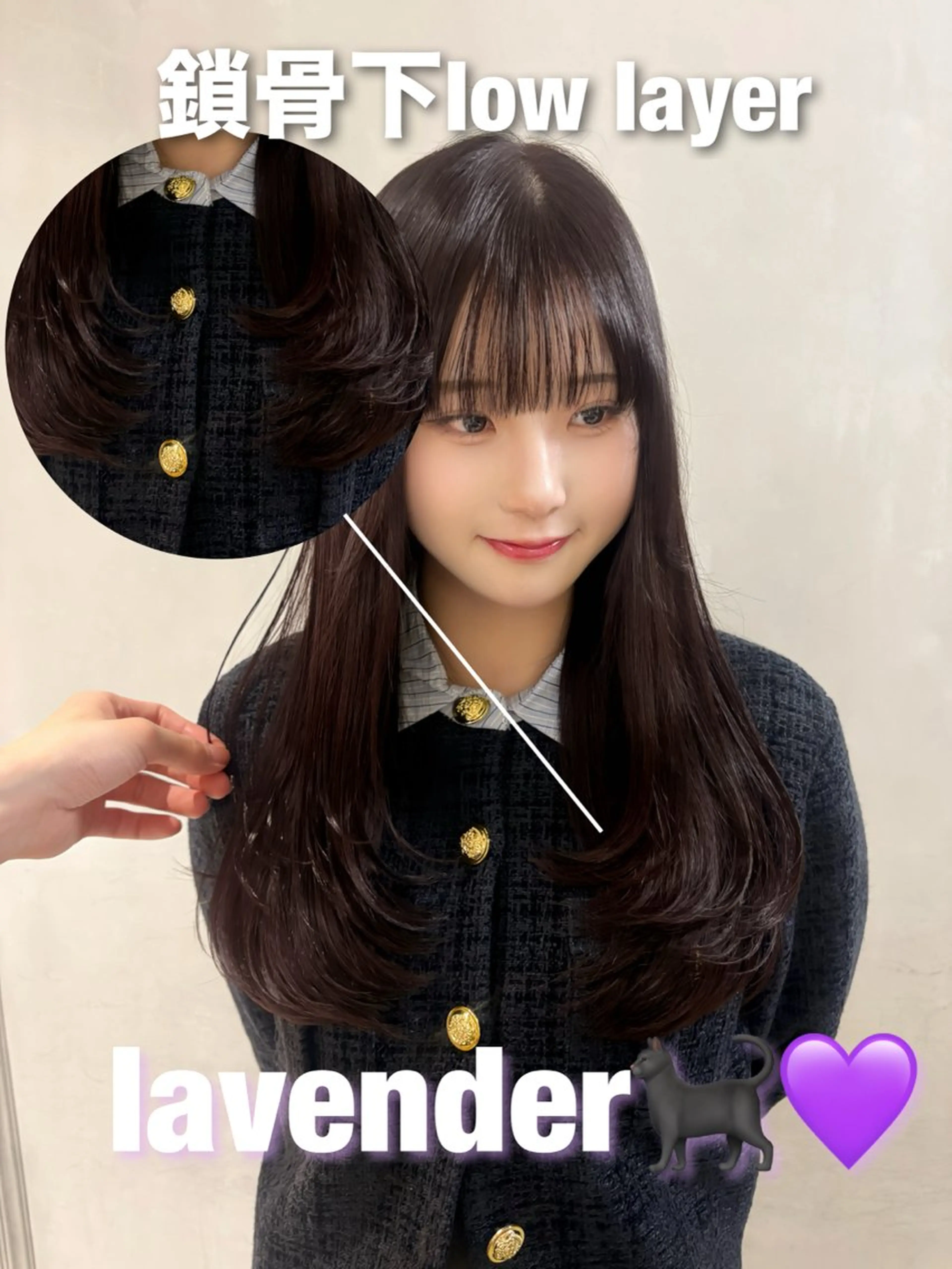 ミディアム カラー カット ヘアカラー トリートメント 浅倉艶🐈‍⬛ /ウルフ/レイヤーのヘアスタイル