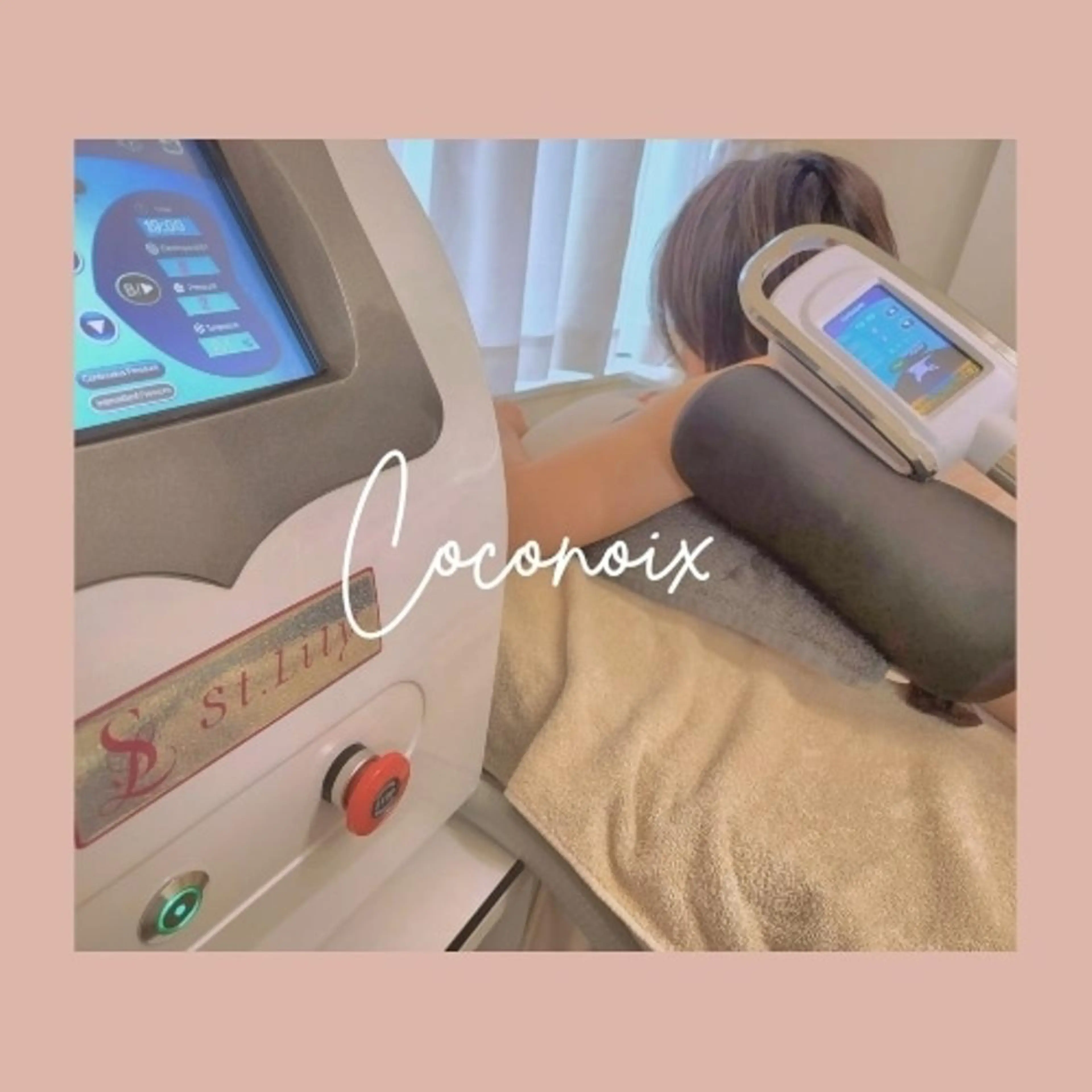 脂肪冷却・脱毛・フェイシャルサロンcoconoix [ｺｺﾉﾜ]所属・脂肪冷却・脱毛サロン coconoix のエステ・リラクイメージ