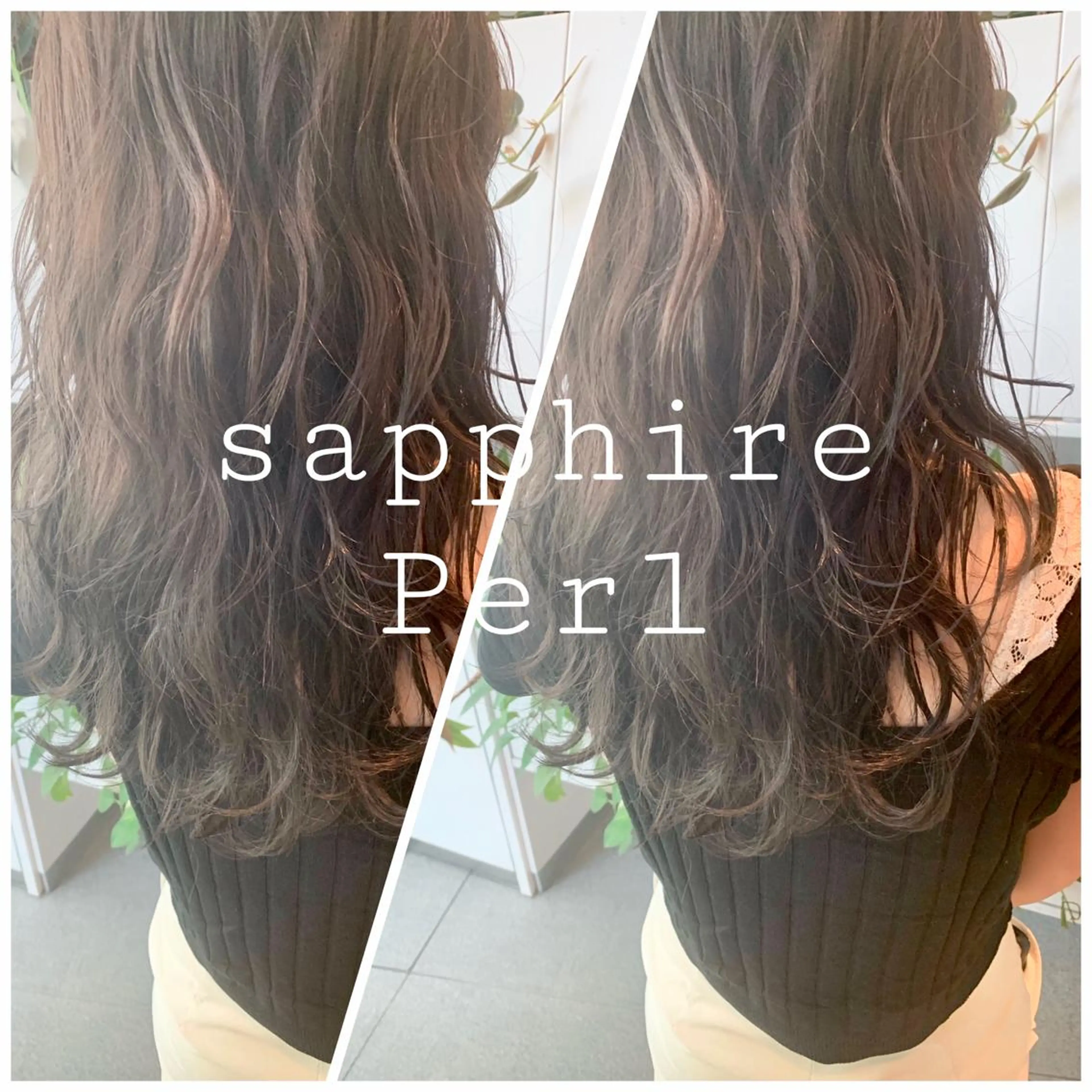 ミディアム ヘアカラー トリートメント 東北No.1完全個室 💐梶谷社長のヘアスタイル