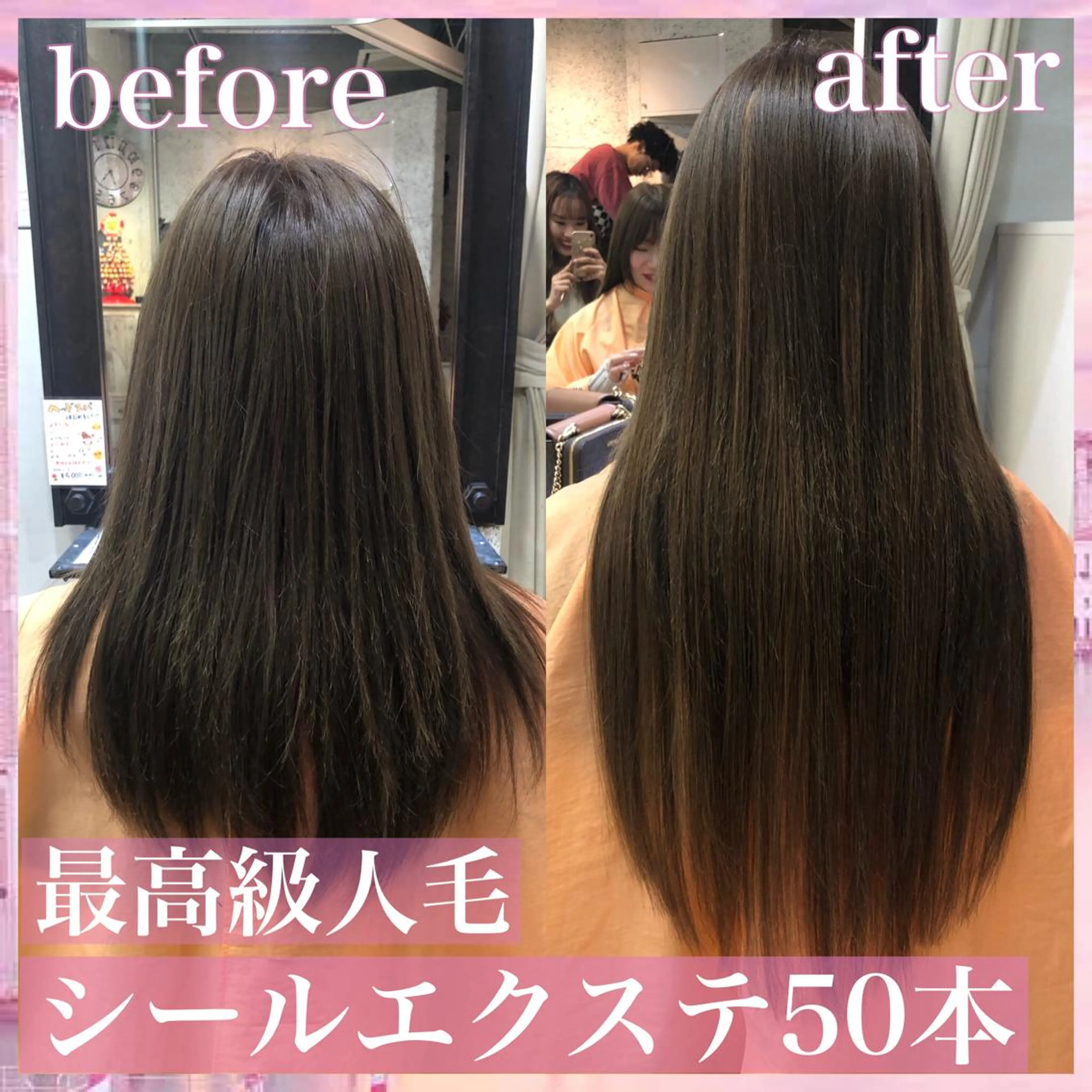 ロング カラー パーマ ヘアアレンジ シールエクステ エクステ カット エクステ ヘアセット 八巻 晴香のヘアスタイル