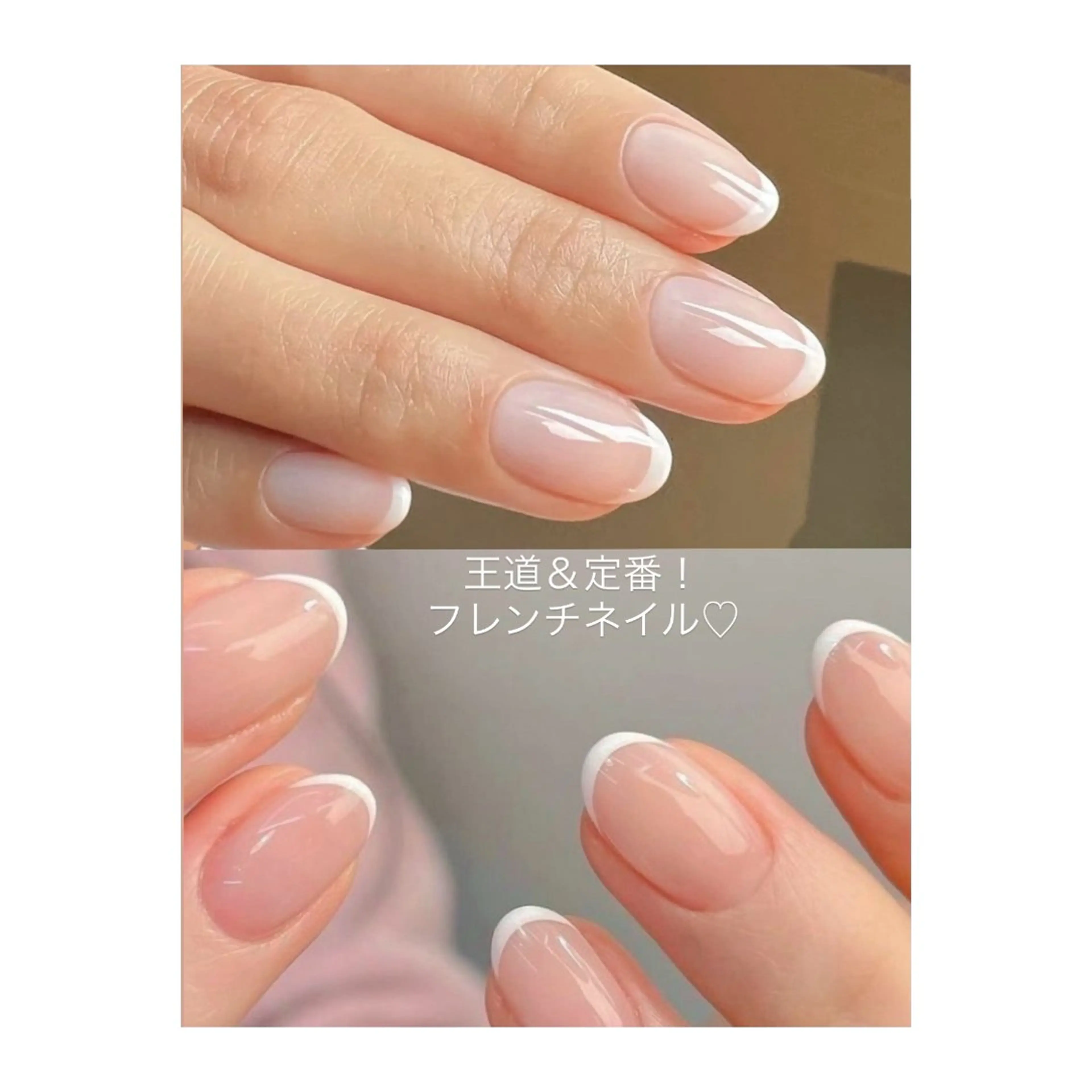 ネイル 成人式 フットネイル フレンチネイル ジェルネイル 韓国ネイル ハンドネイル M's Style NAIL BARのエステ・リラクイメージ