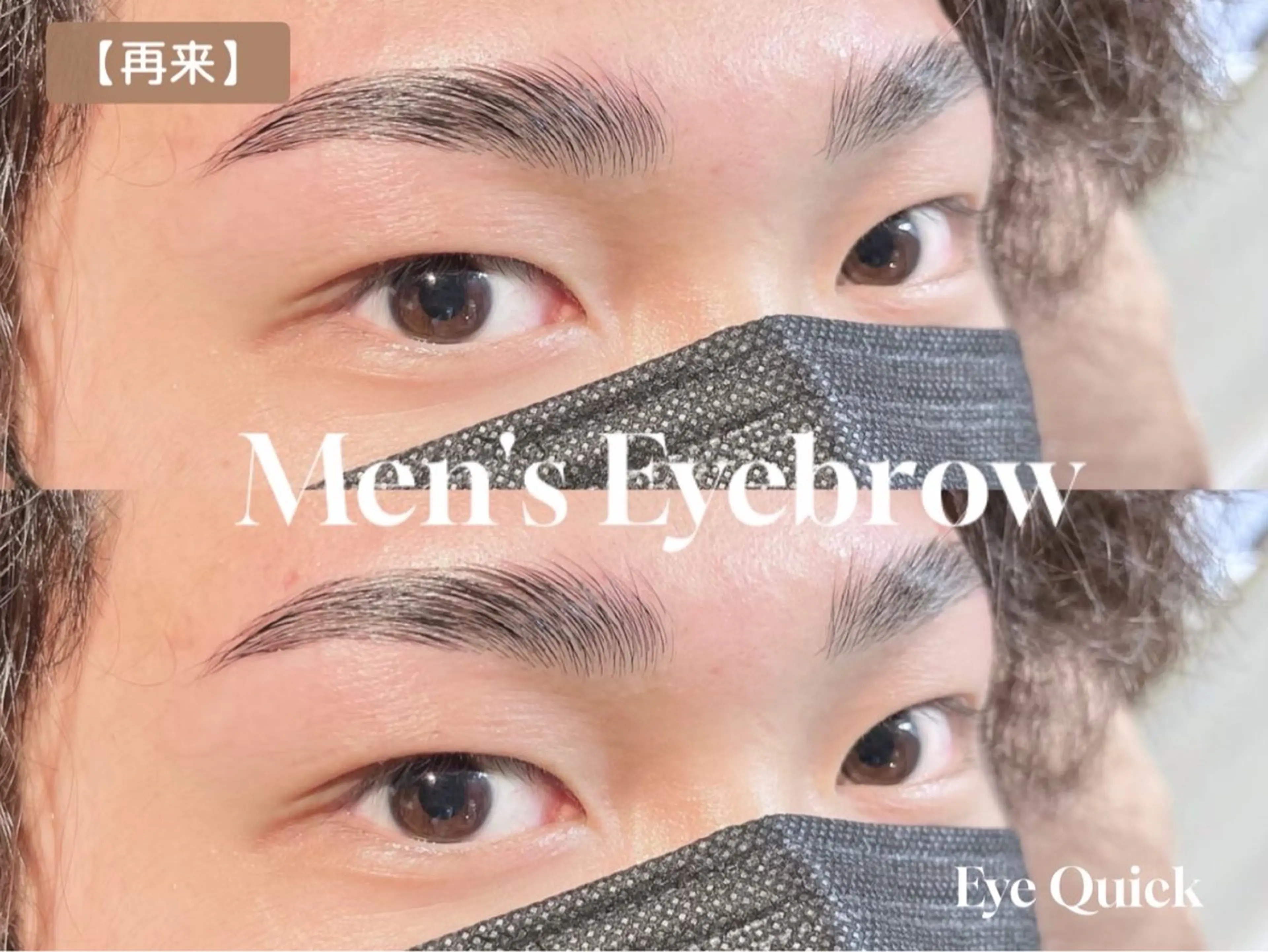 アイブロウ ワックス脱毛 眉カット その他(アイブロウ) ˚✧₊⁎Chiba Rio⁎⁺˳✧༚の眉毛・アイブロウイメージ