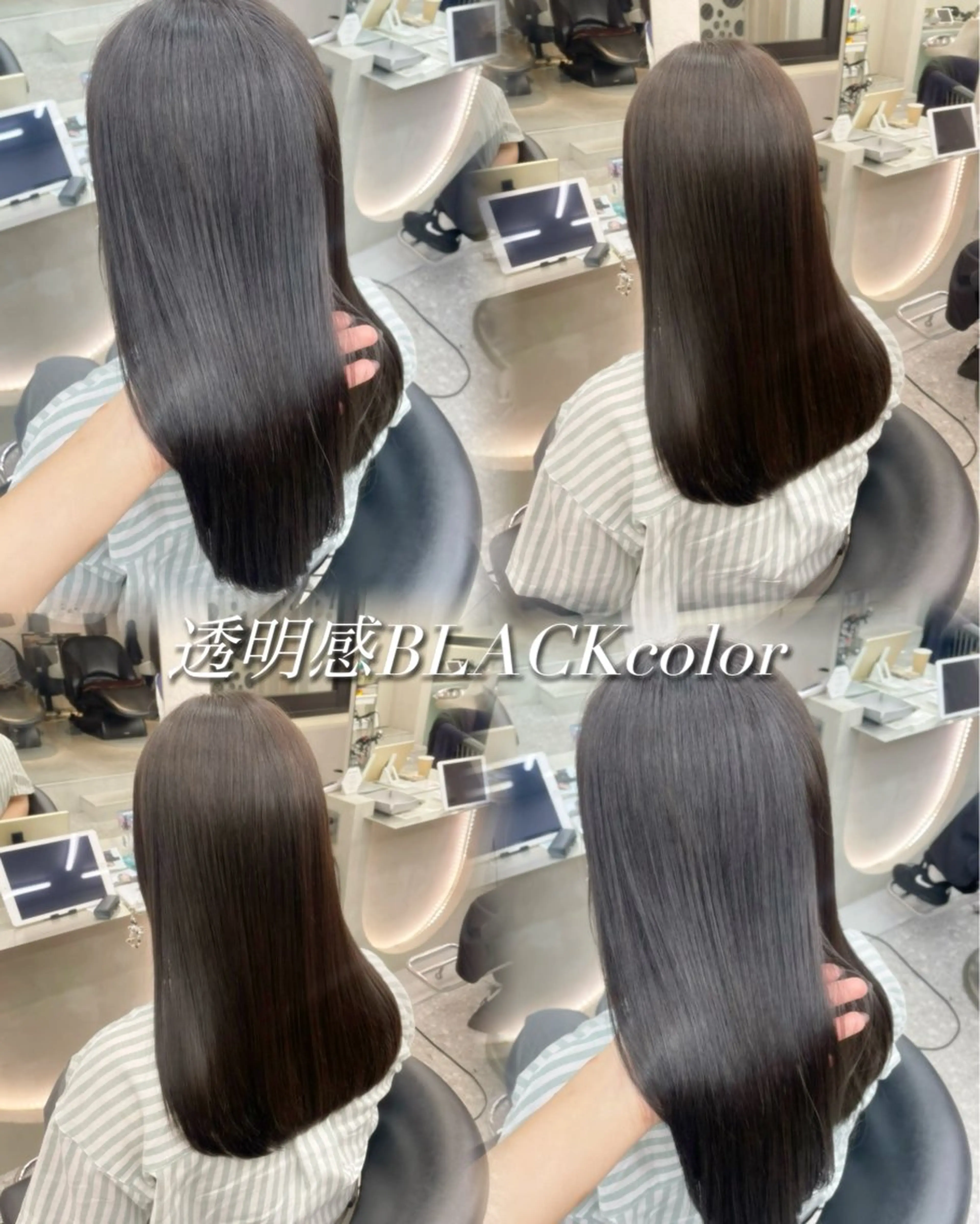 ロング カラー 透明感カラー ヘアカラー トリートメント ヘッドスパ ヘアセット 似合わせカラー× ウルフカット/ホマレのヘアスタイル