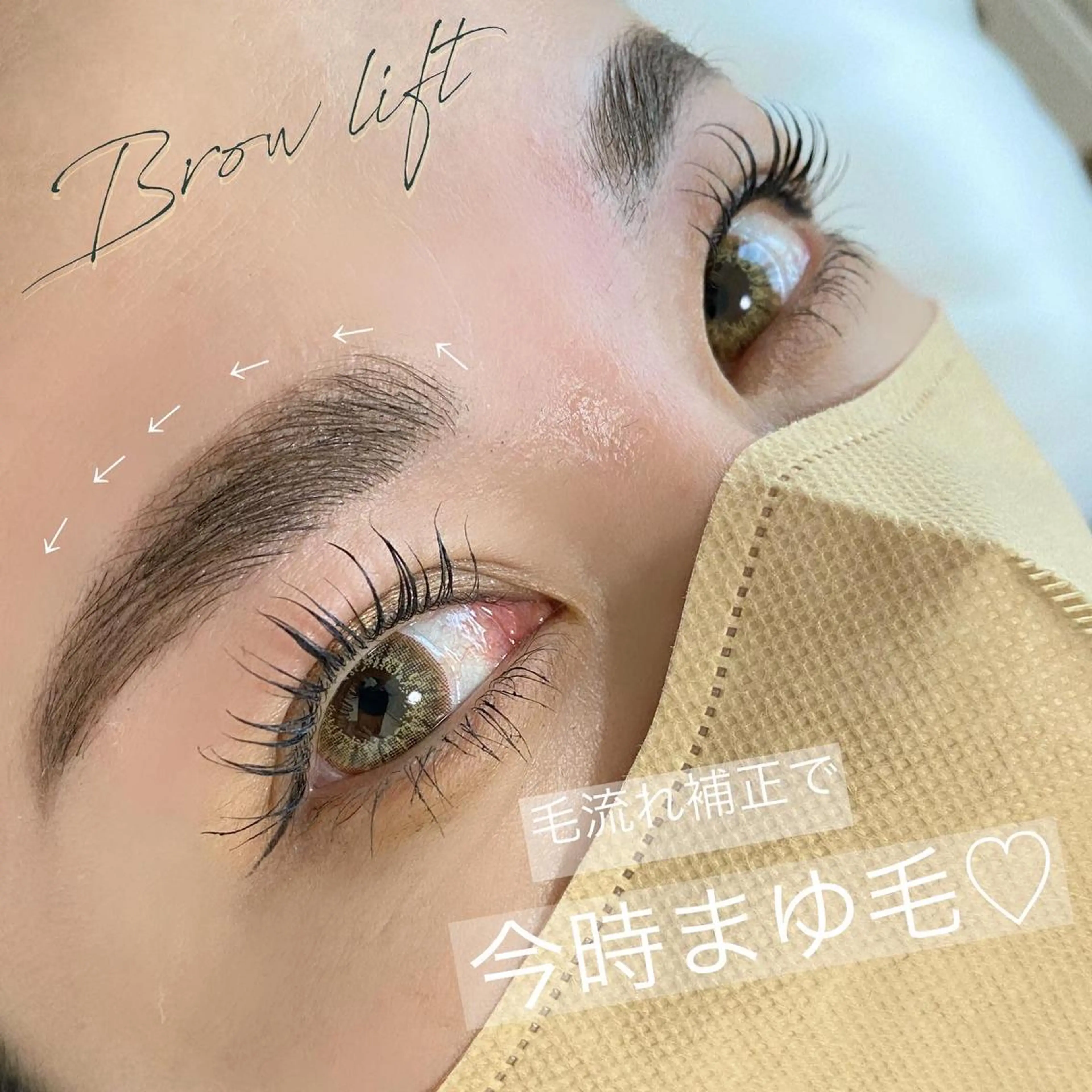 アイブロウ Suim所属・Suim eye&nailのマツエク・マツパデザイン