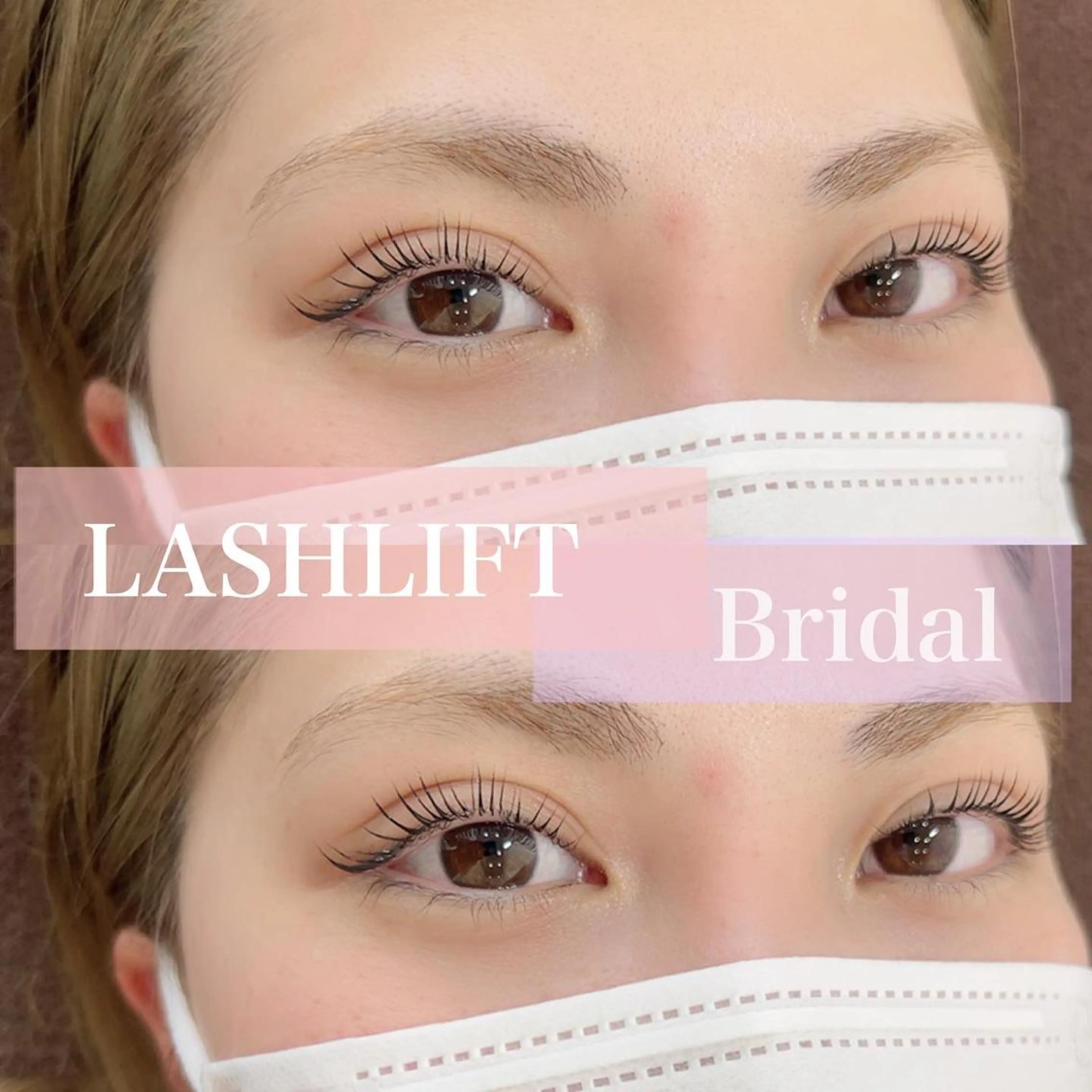 マツエク・マツパ まつげパーマ 結婚式・ブライダル eyelist Yuuuのマツエク・マツパデザイン