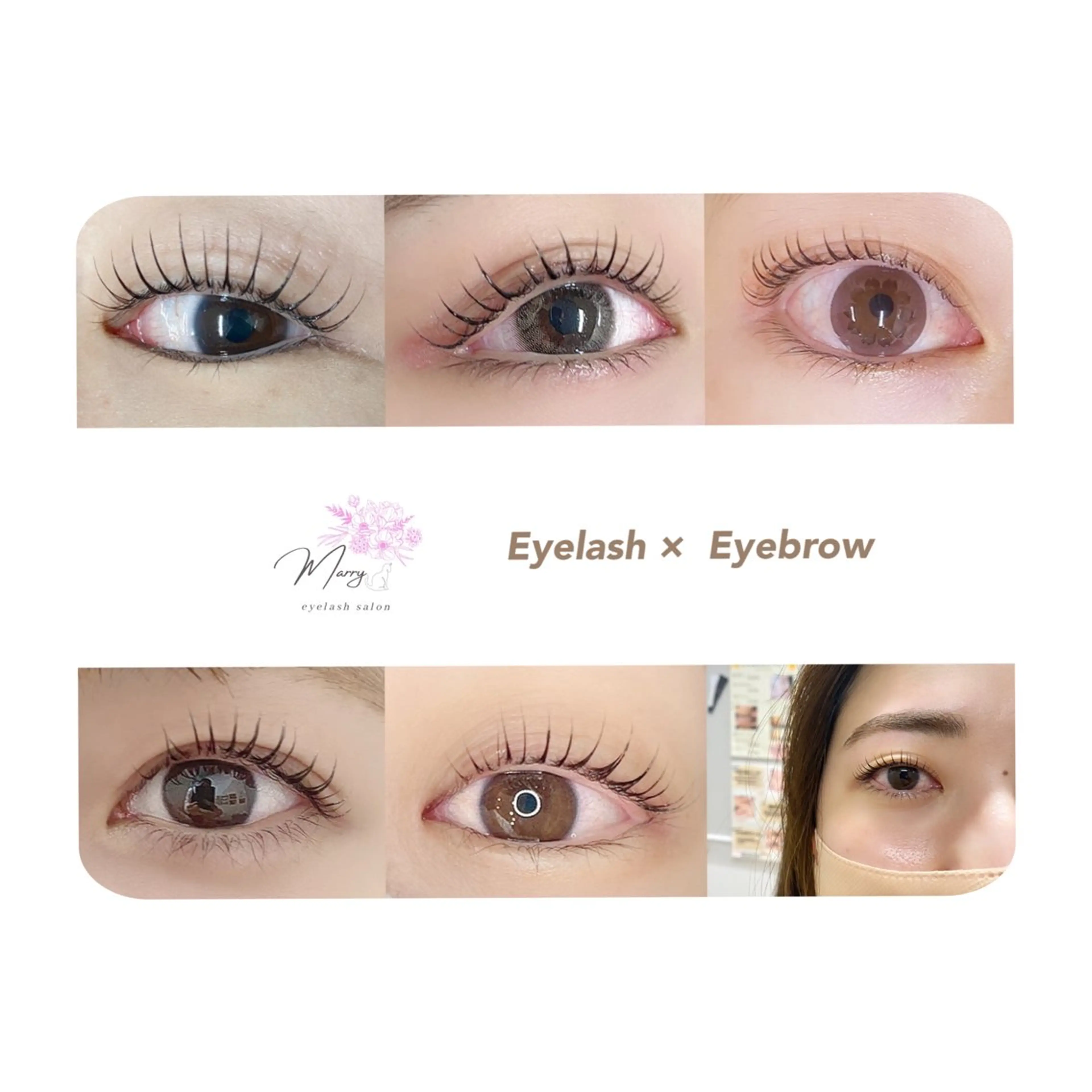 マツエク・マツパ marry beauty salon所属・marry beautyのマツエク・マツパデザイン
