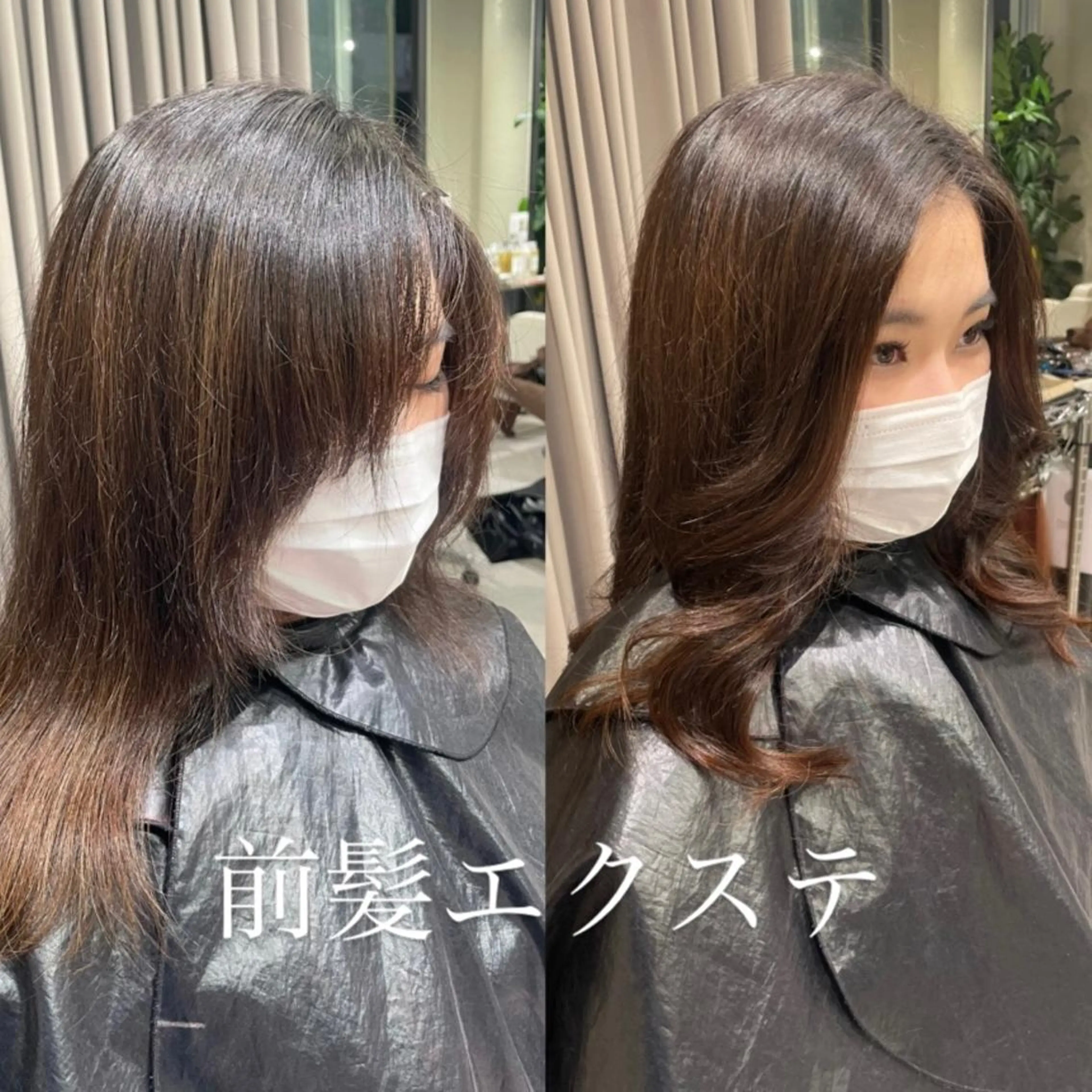 ミディアム ヘアアレンジ エクステ エクステ 🦋美髪／エクステ 🦋アベイクミのヘアスタイル
