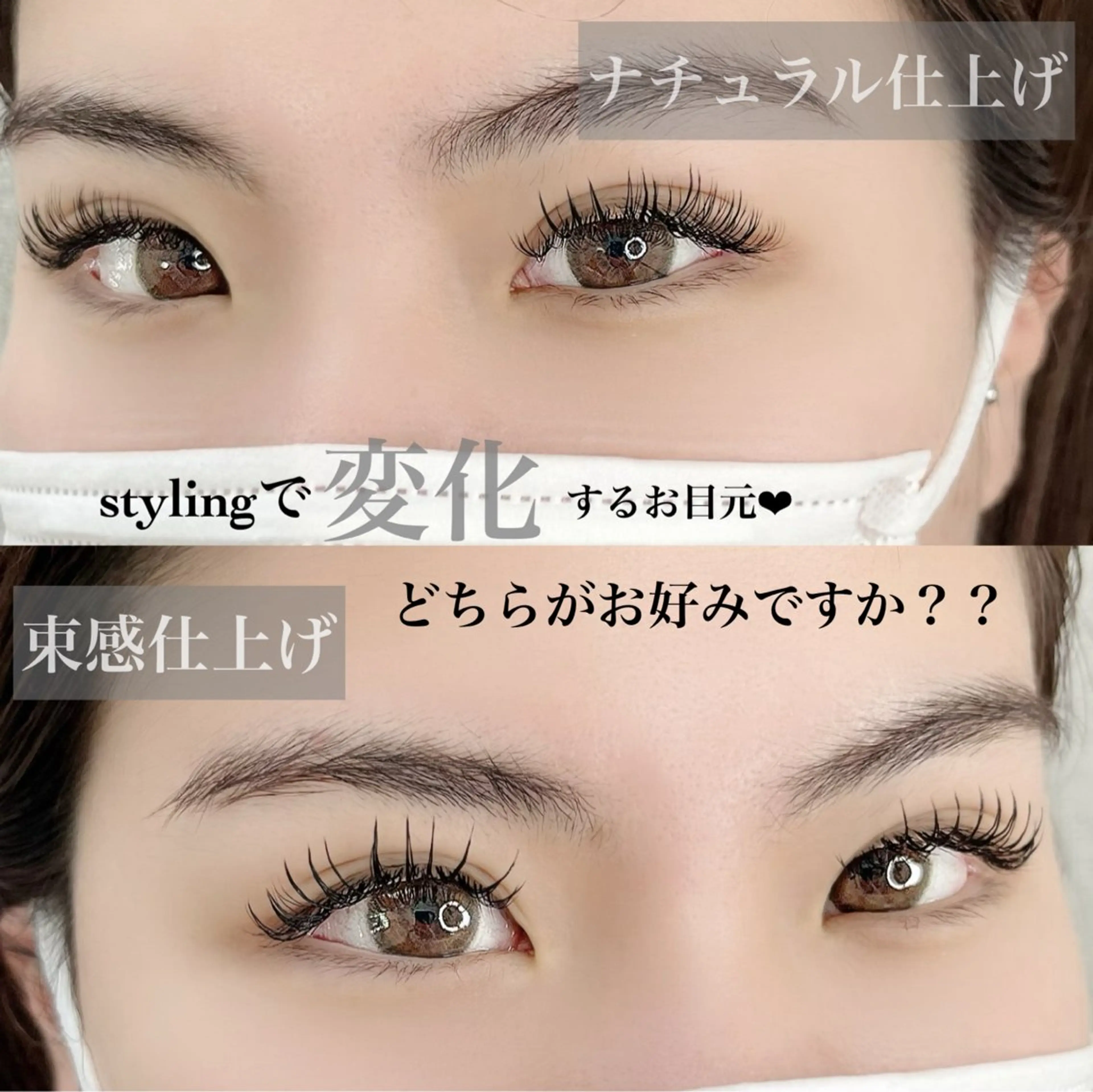 マツエク・マツパ private eyelash salon-Plaisir-所属・【まつげと眉専門店】 -Plaisir-の眉毛・アイブロウイメージ