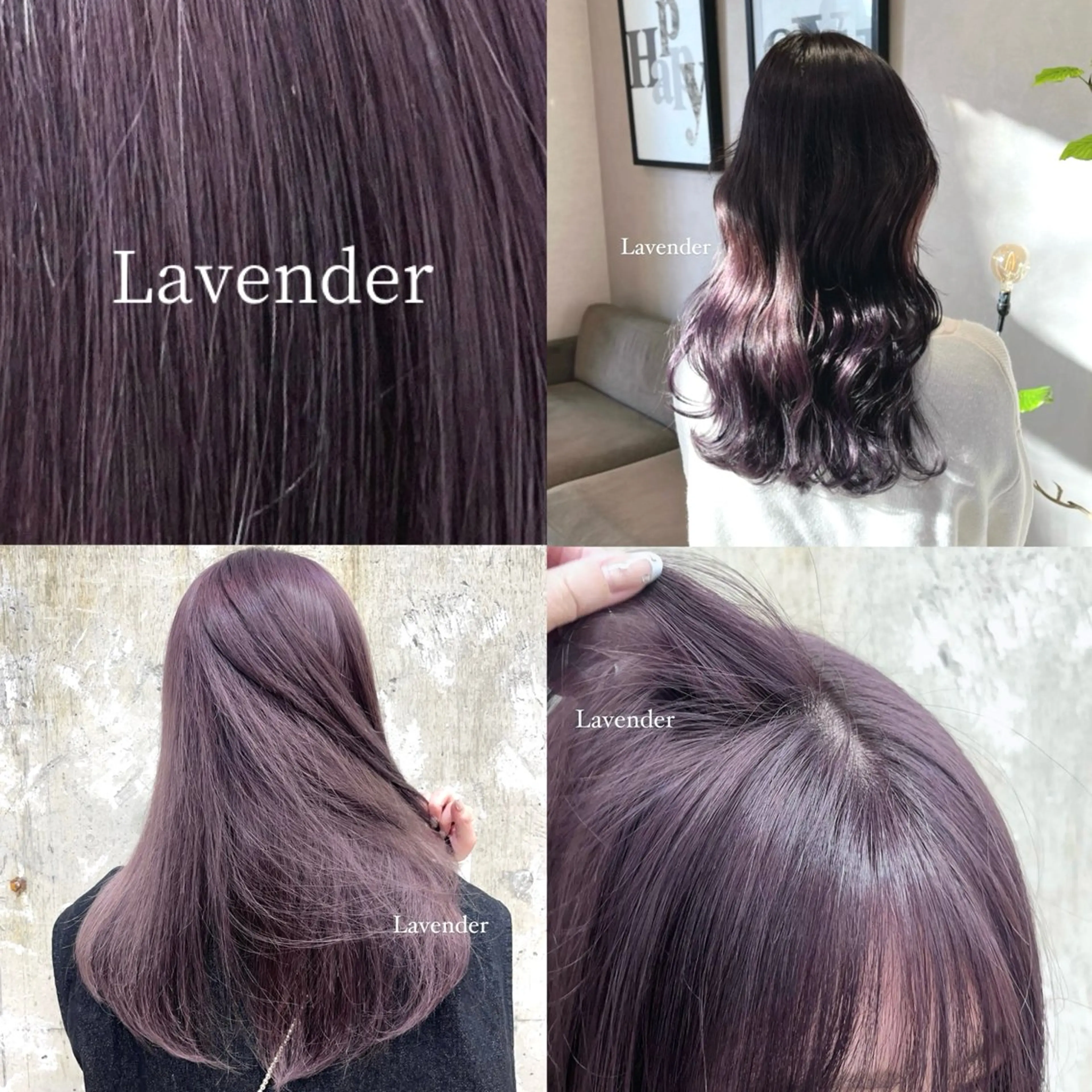 カラー nanami ￤透明感￤ラベンダーのヘアスタイル