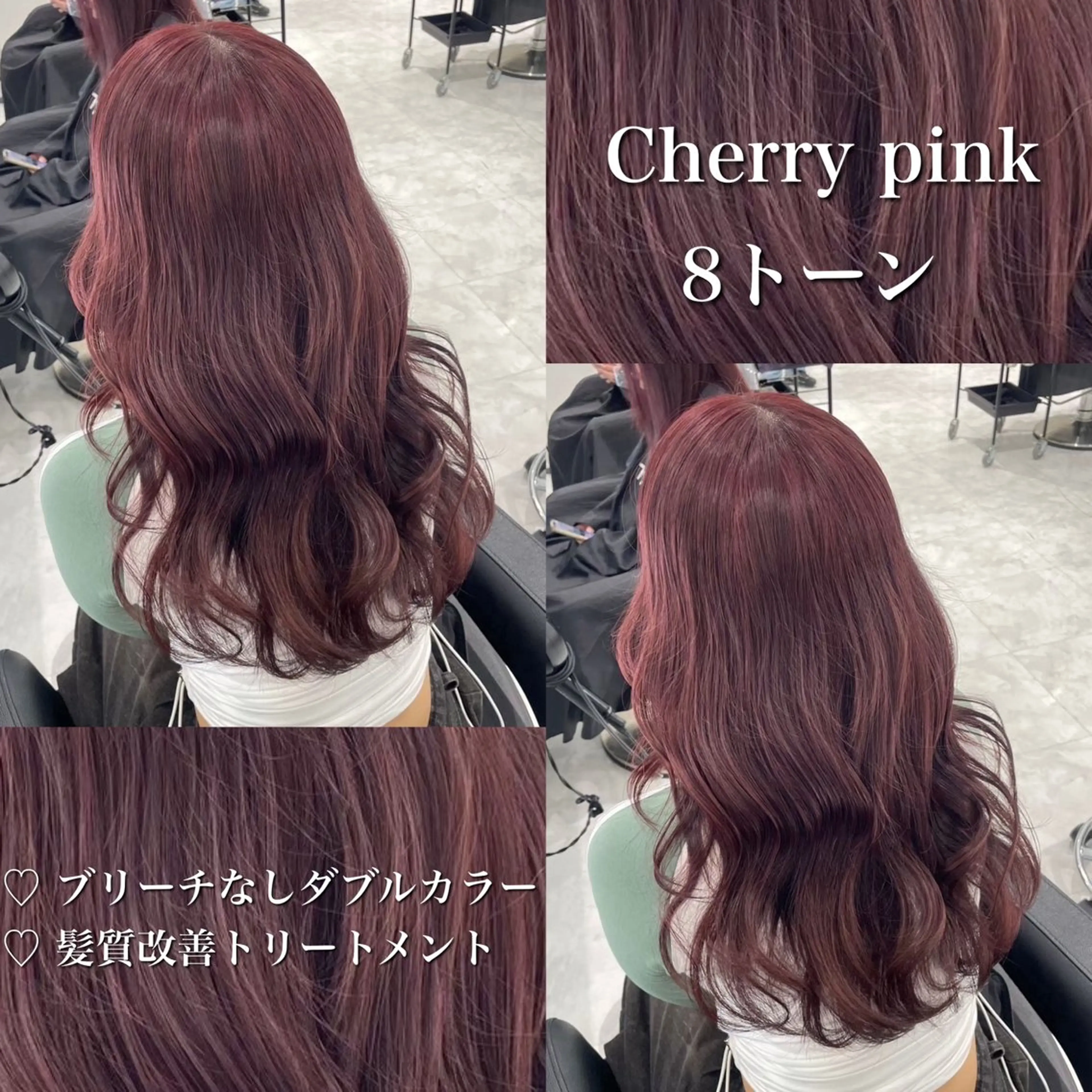 カラー 🎀艶髪ブラウンof ficialhimiのヘアスタイル