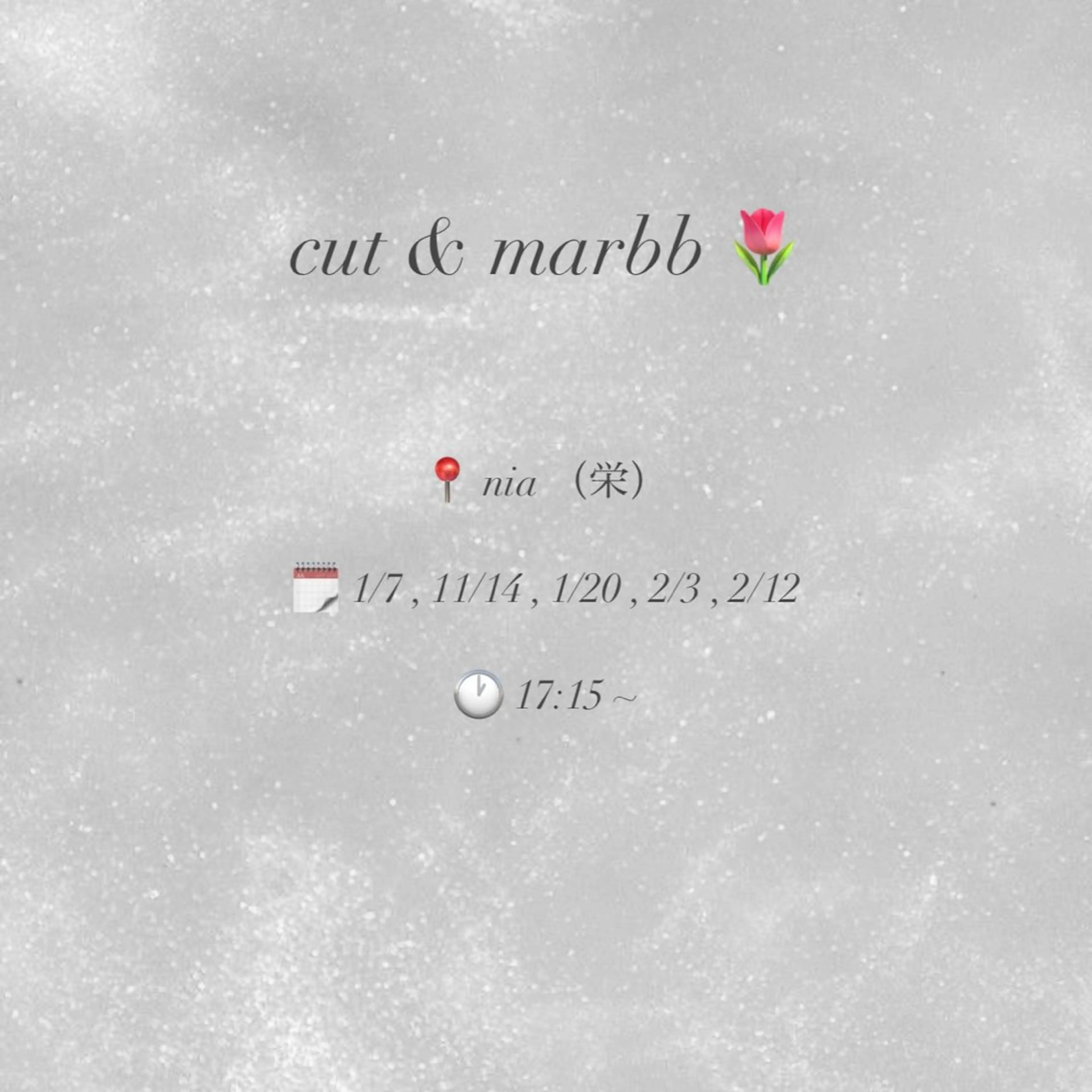 カット ERII (ému） 伏見・栄/カット無料のヘアスタイル