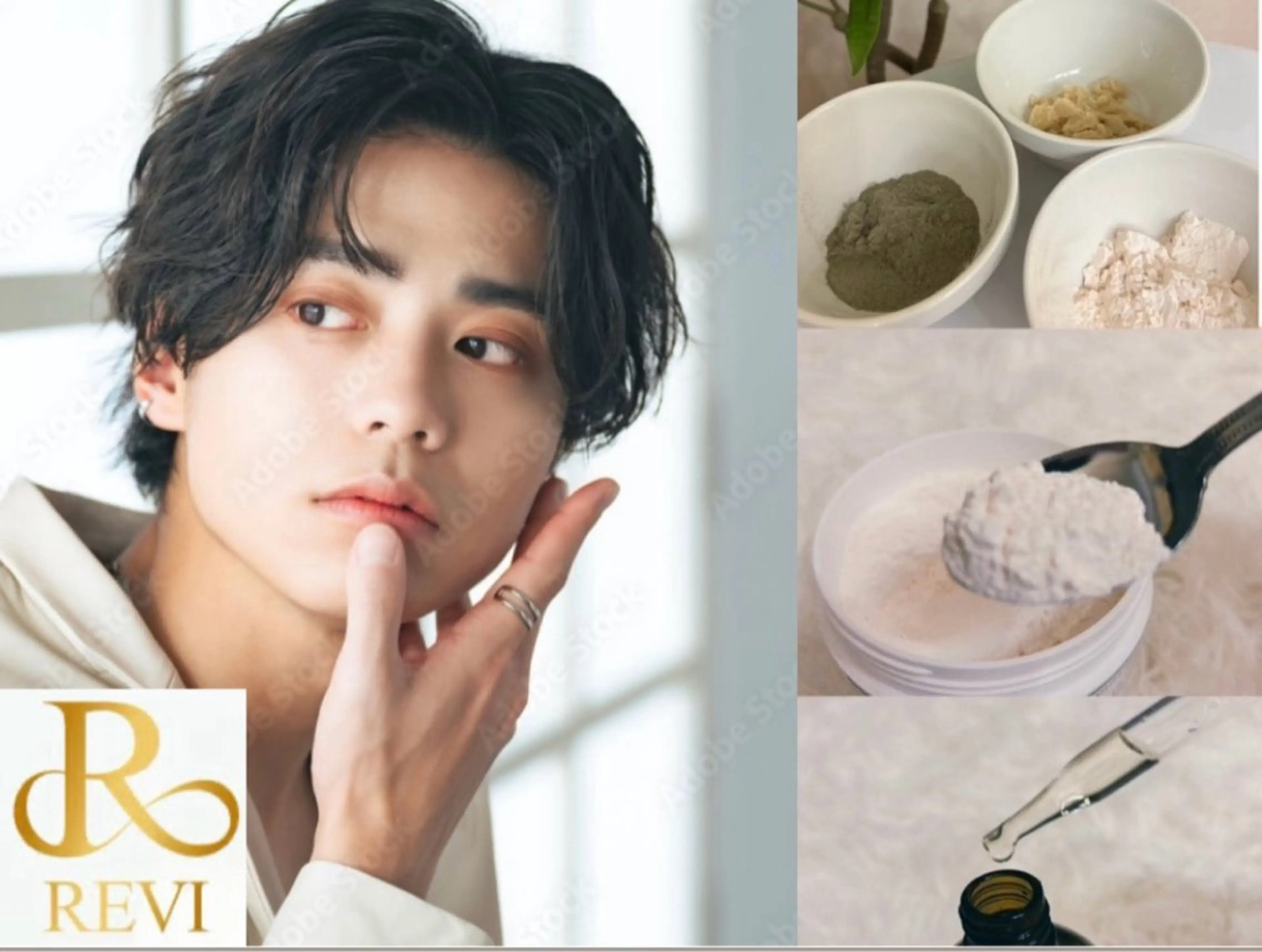 【メンズ限定】大注目の肌管理!REVIハーブピーリング【毛穴ケア/ニキビケア/保湿】の写真