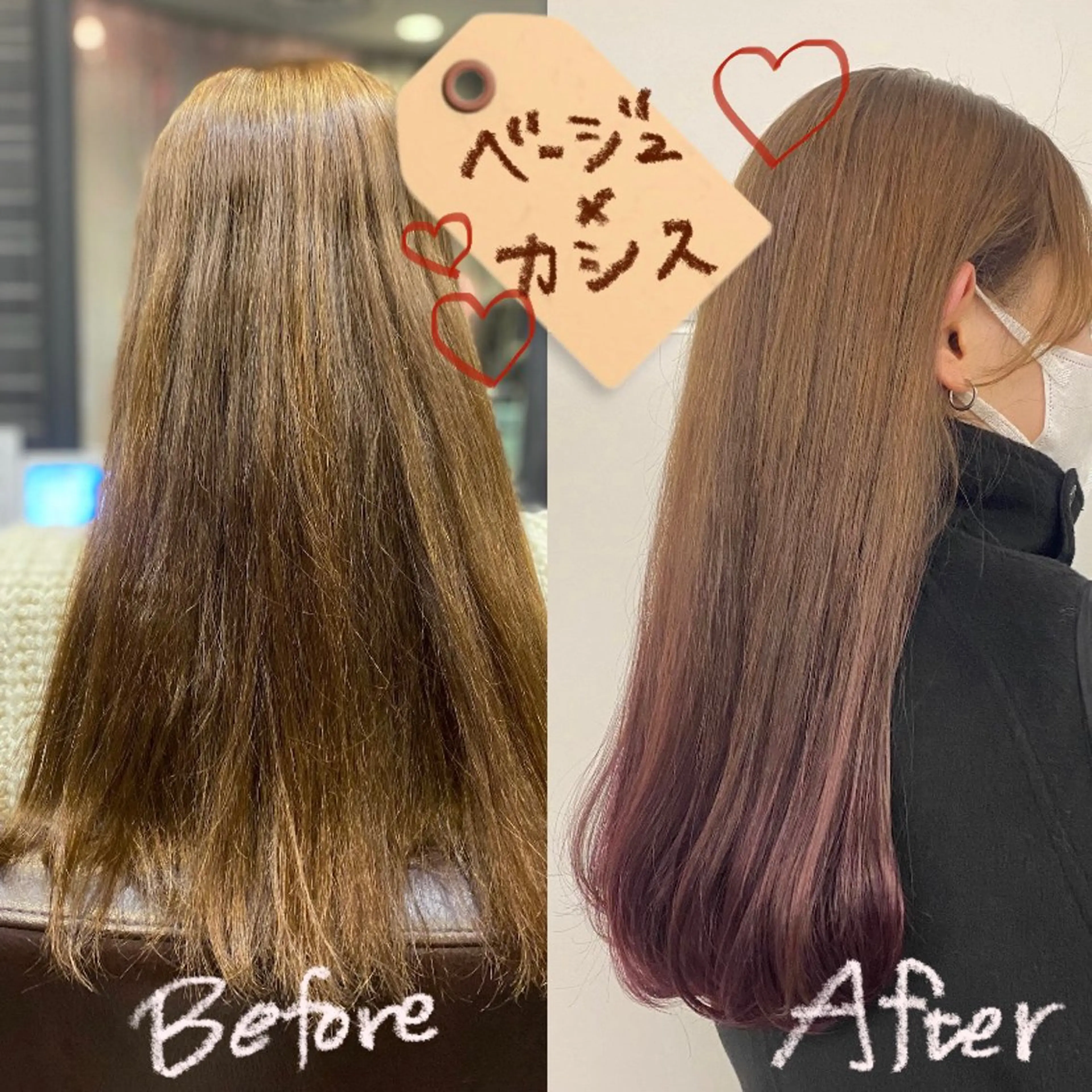 ロング カラー カシス 幟町🎀色落ち重視 ハイトーン/emiのヘアスタイル