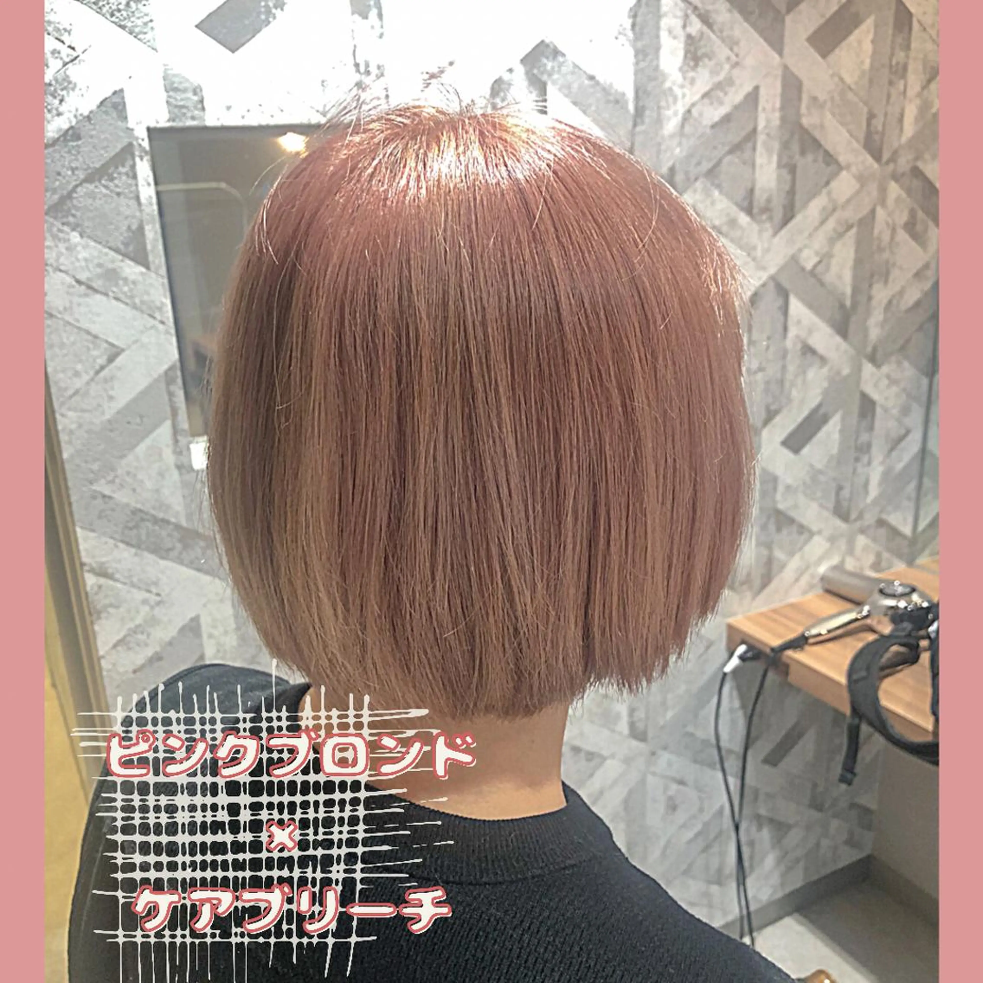 ショート カラー 💎エクステ専門店 BIZE梅田🇰🇷のヘアスタイル