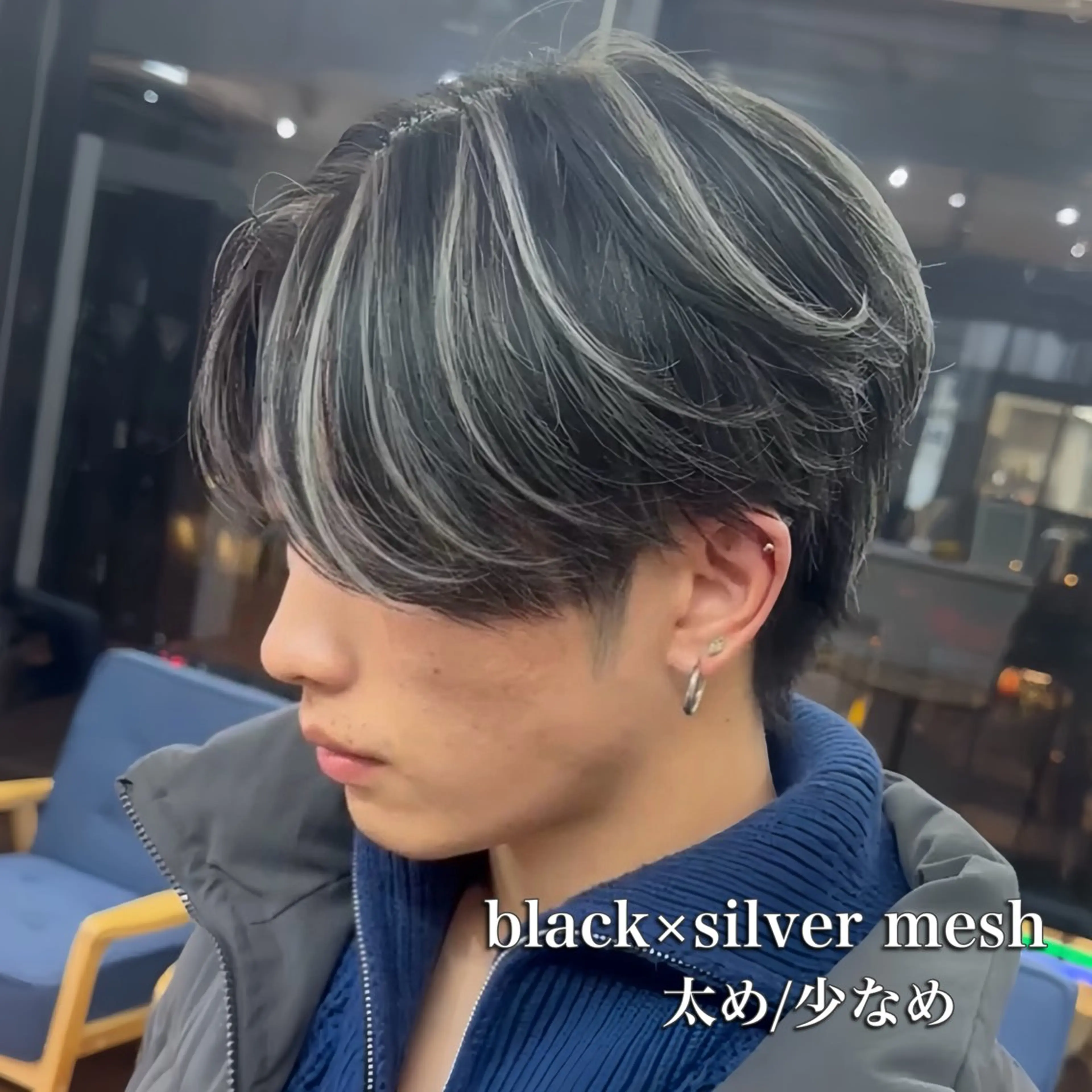 カラー メンズ ヘアカラー 𝐚𝐨𝐢 メンズ ‪‪/メッシュのヘアスタイル