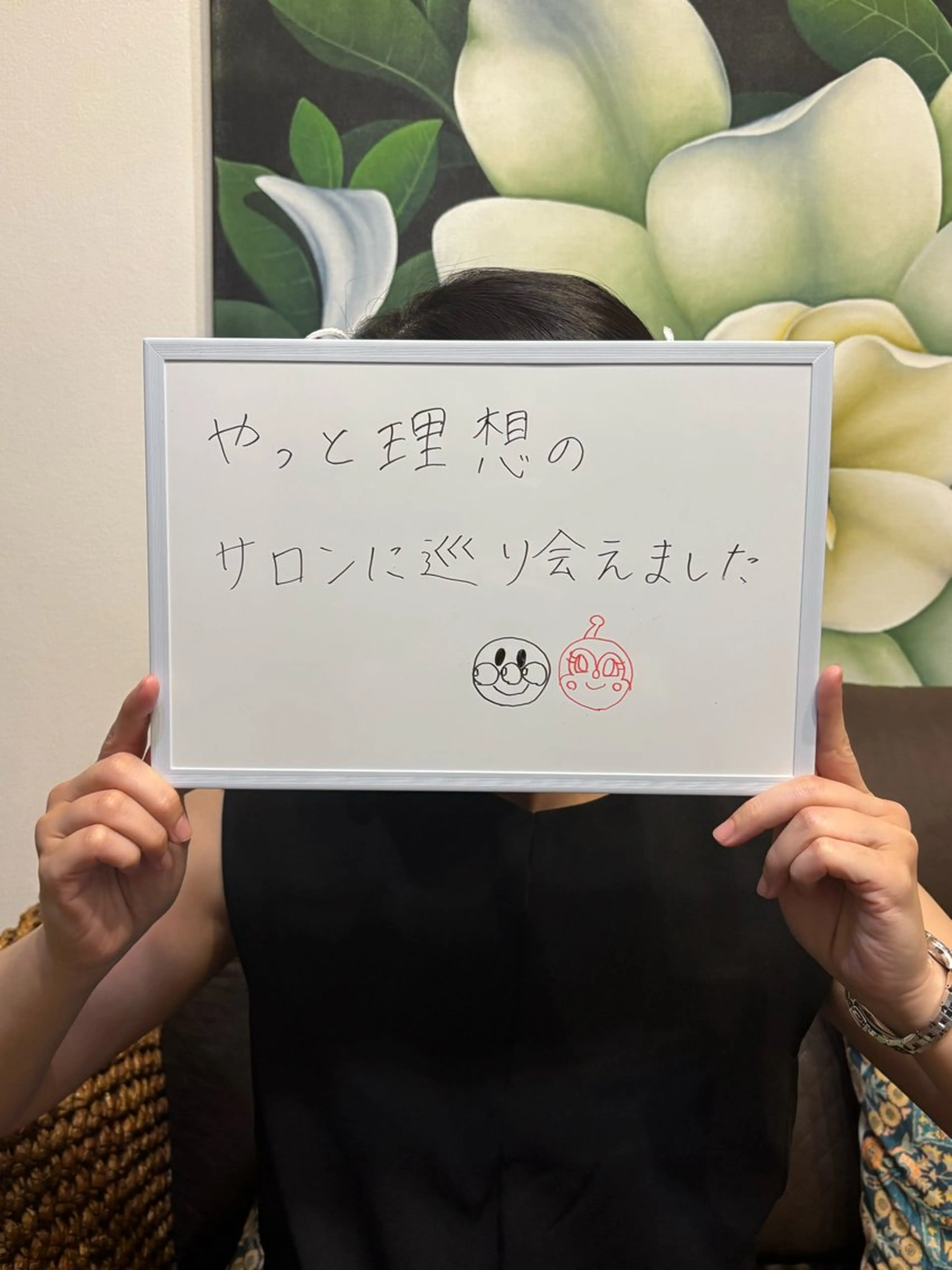 restart東海店 杉山はるかのエステ・リラクイメージ