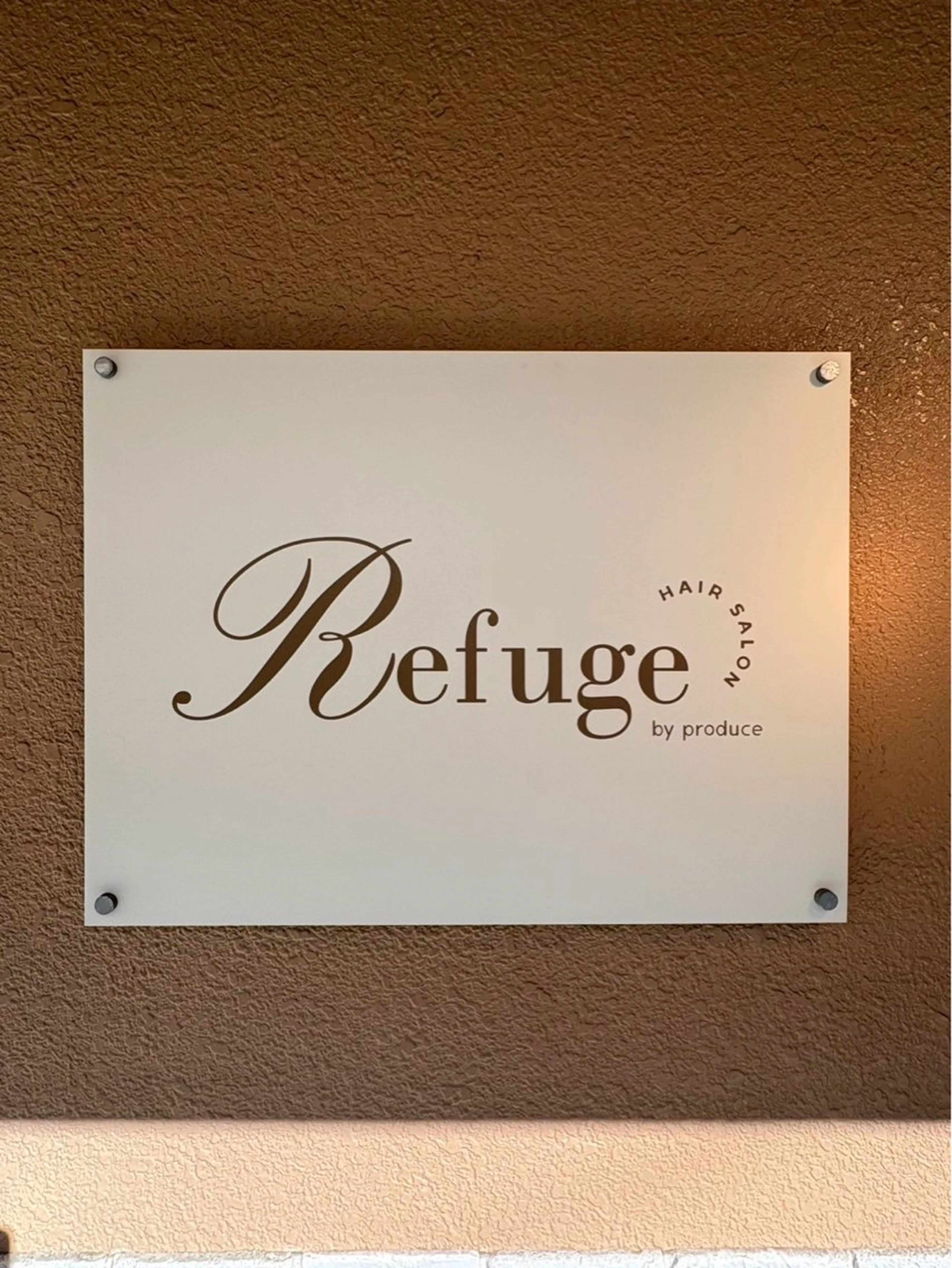 カット ヘアカラー トリートメント Refuge by produceのヘアスタイル