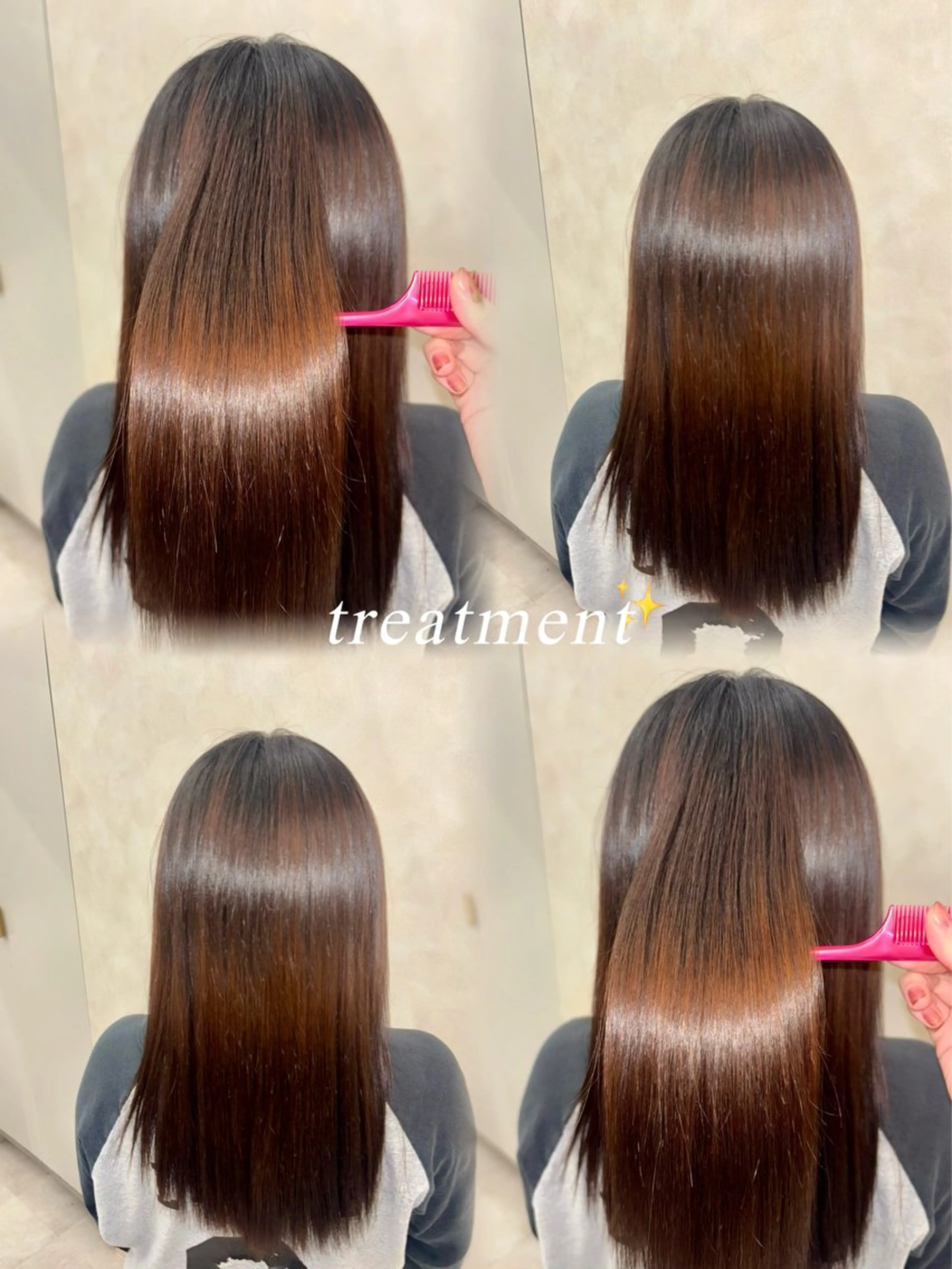 ミディアム 髪質改善 トリートメント トリートメント 暖色/髪質改善/ ツヤ髪🎀本田愛来のヘアスタイル