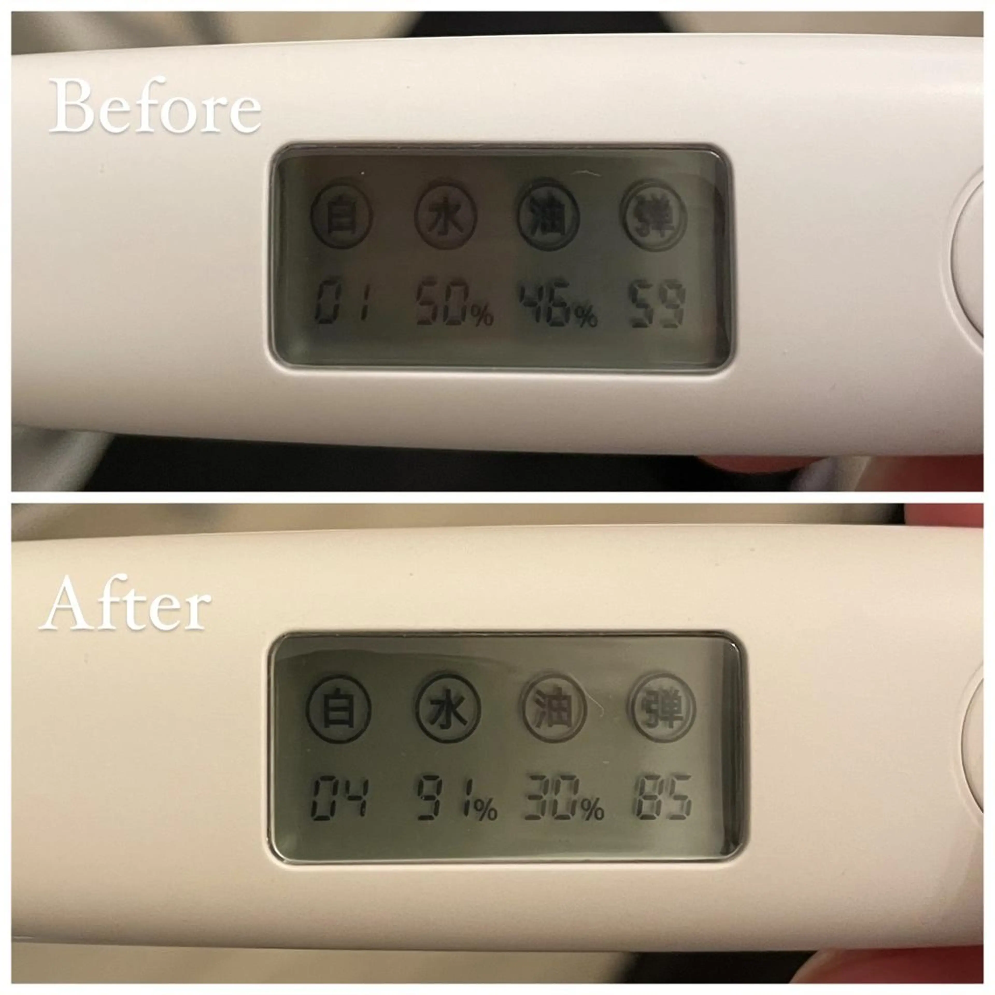 エステ ✨美肌水光✨ アトリエリュバンのエステ・リラクイメージ