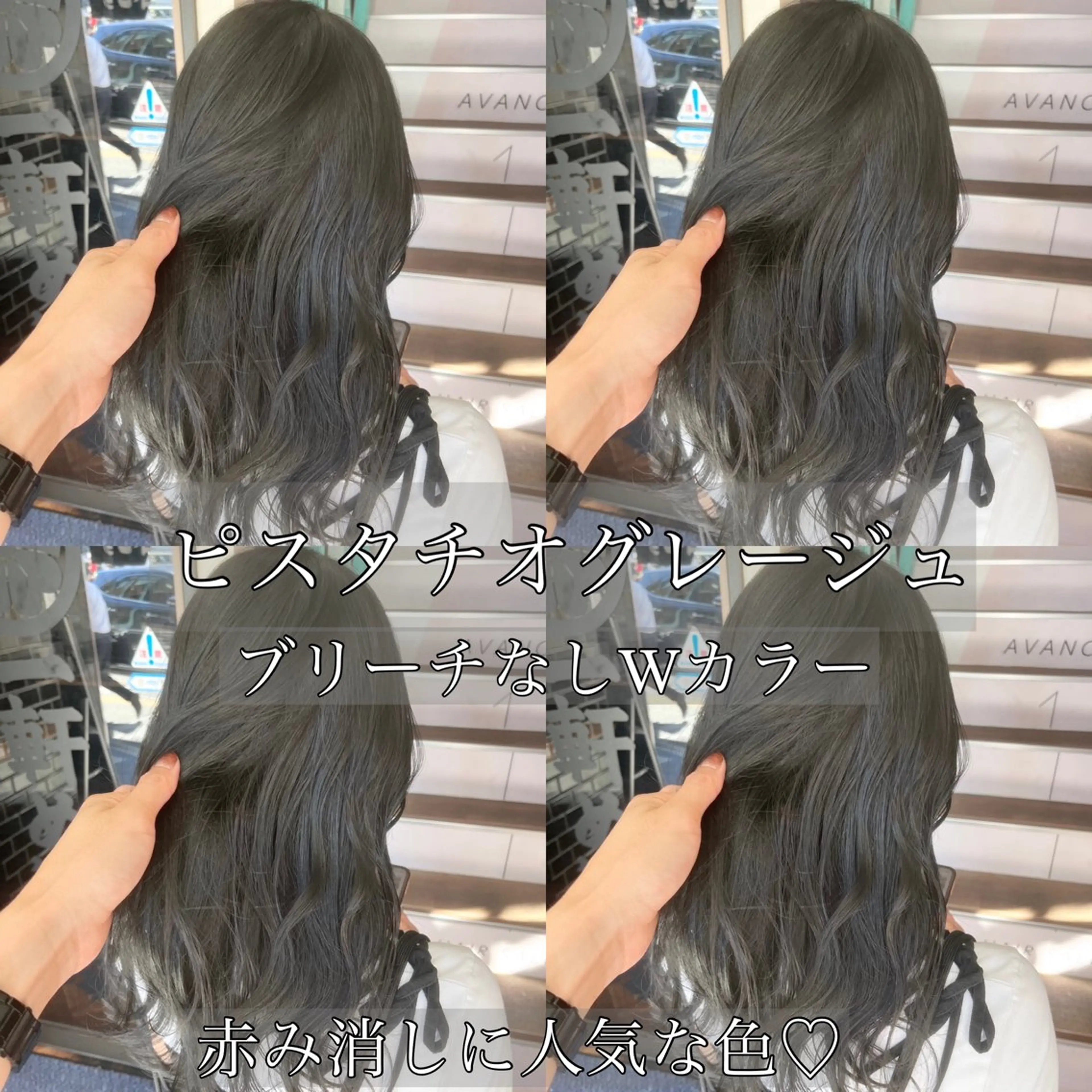 ミディアム カラー パーマ ヘアアレンジ アディクシーカラー 透明感カラー インナーカラー カット ヘアカラー トリートメント 暗髪透明感カラー/ インナー/小島良太のヘアスタイル