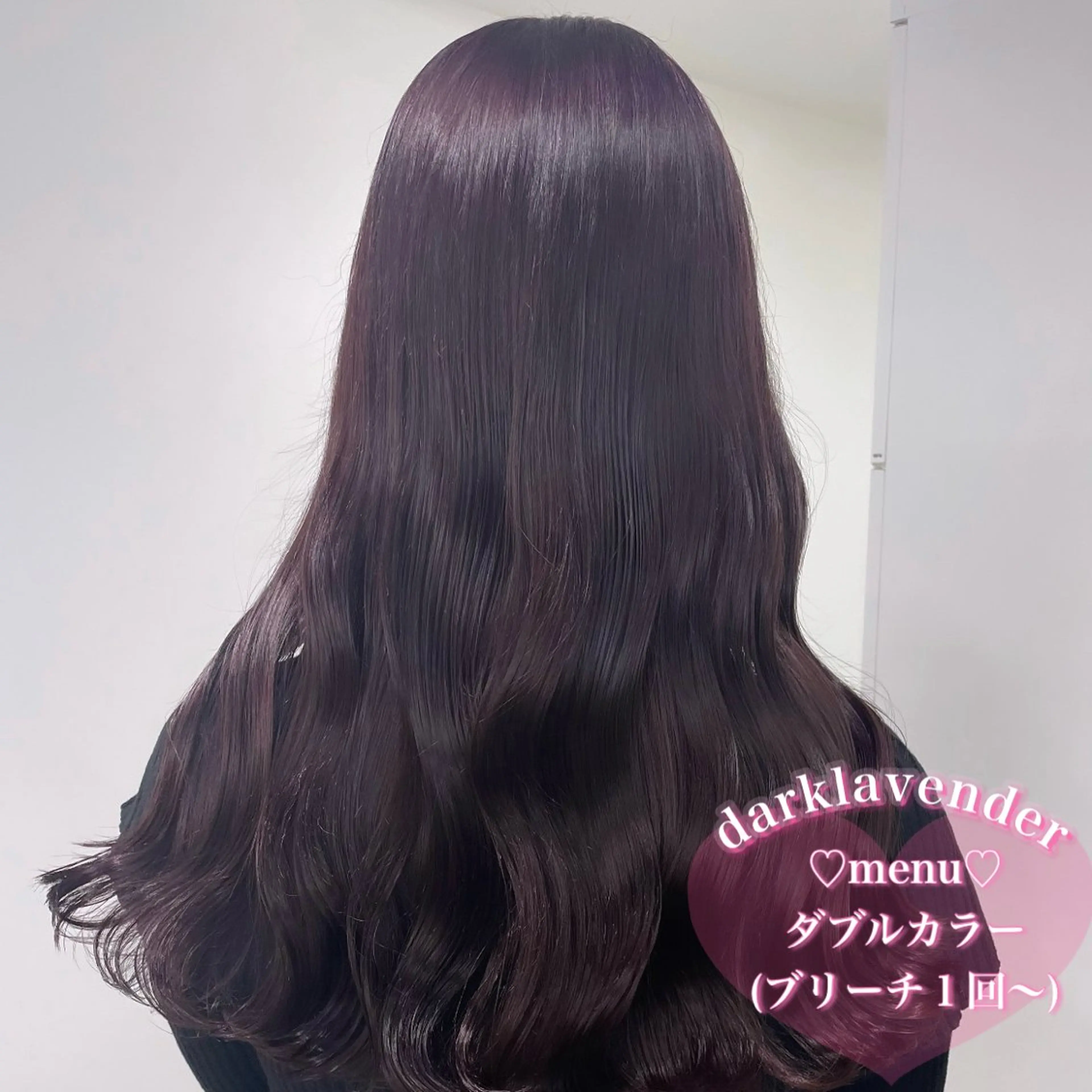 ロング ヘアカラー 盛れる暖色🎀ガーリ ーヘア🎀きっかのヘアスタイル